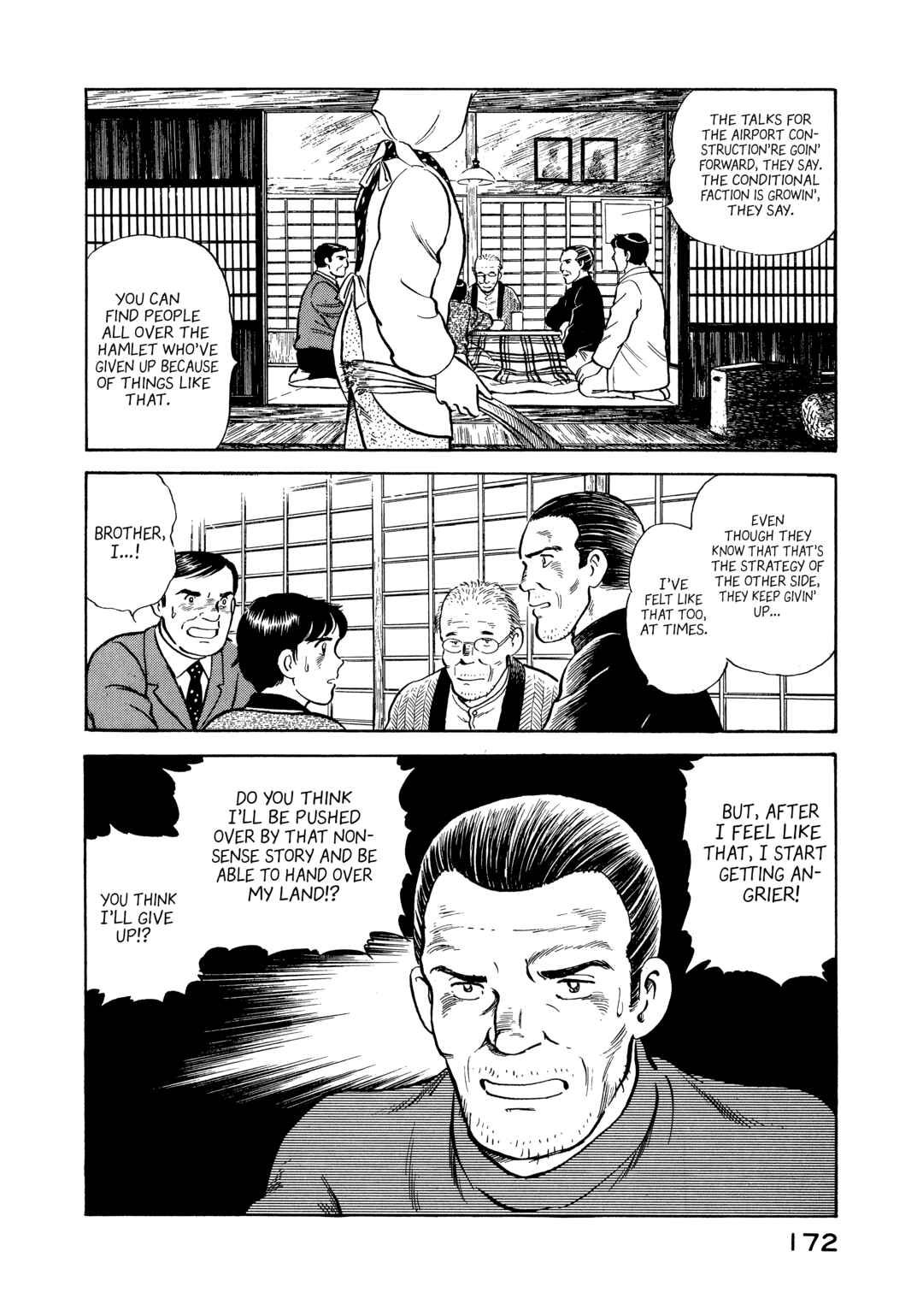 Page 10 Chapter 8 The Story of My Village