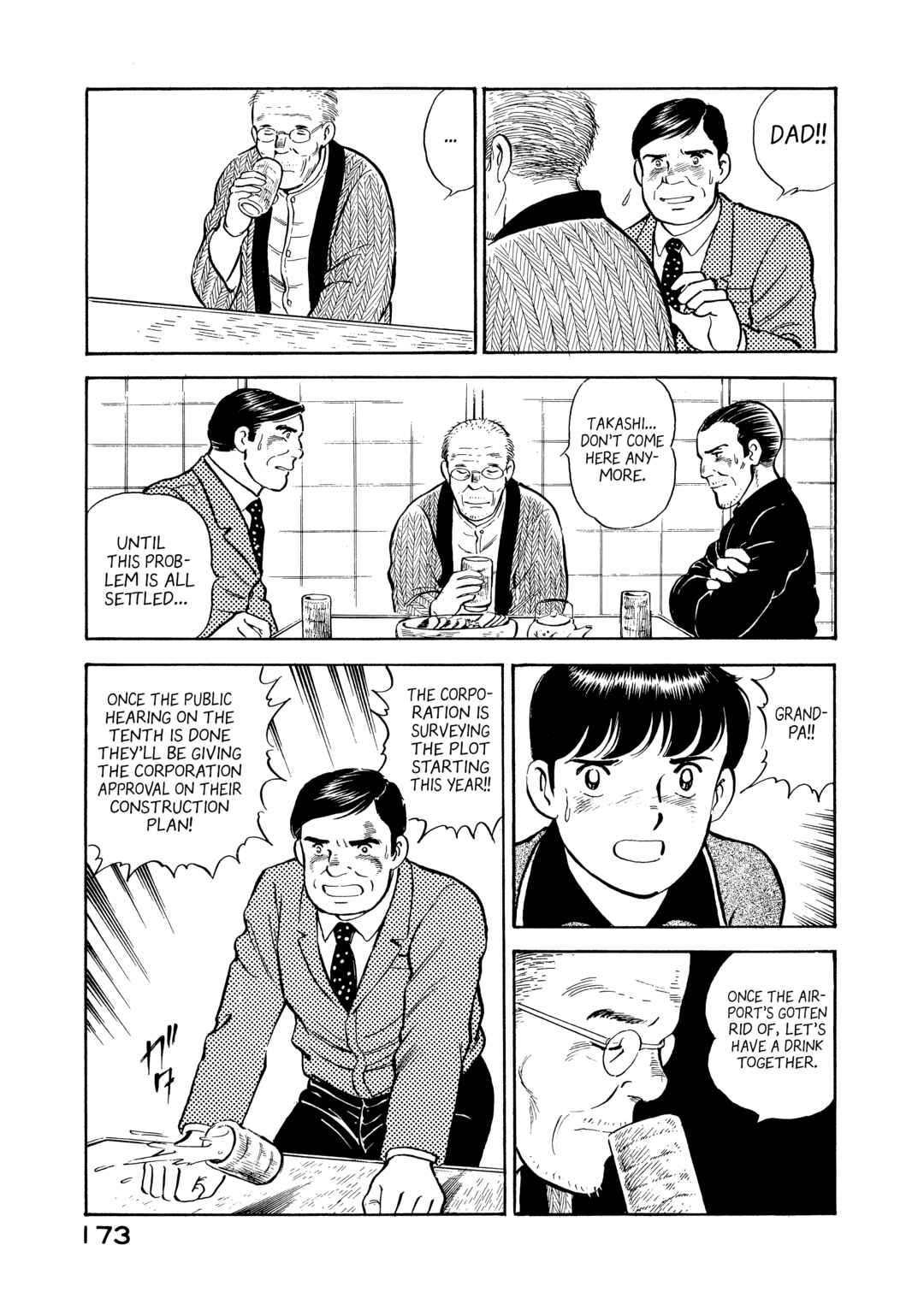 Page 11 Chapter 8 The Story of My Village