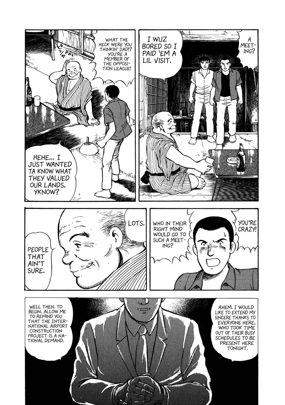 Page 10 Chapter 4 The Story of My Village