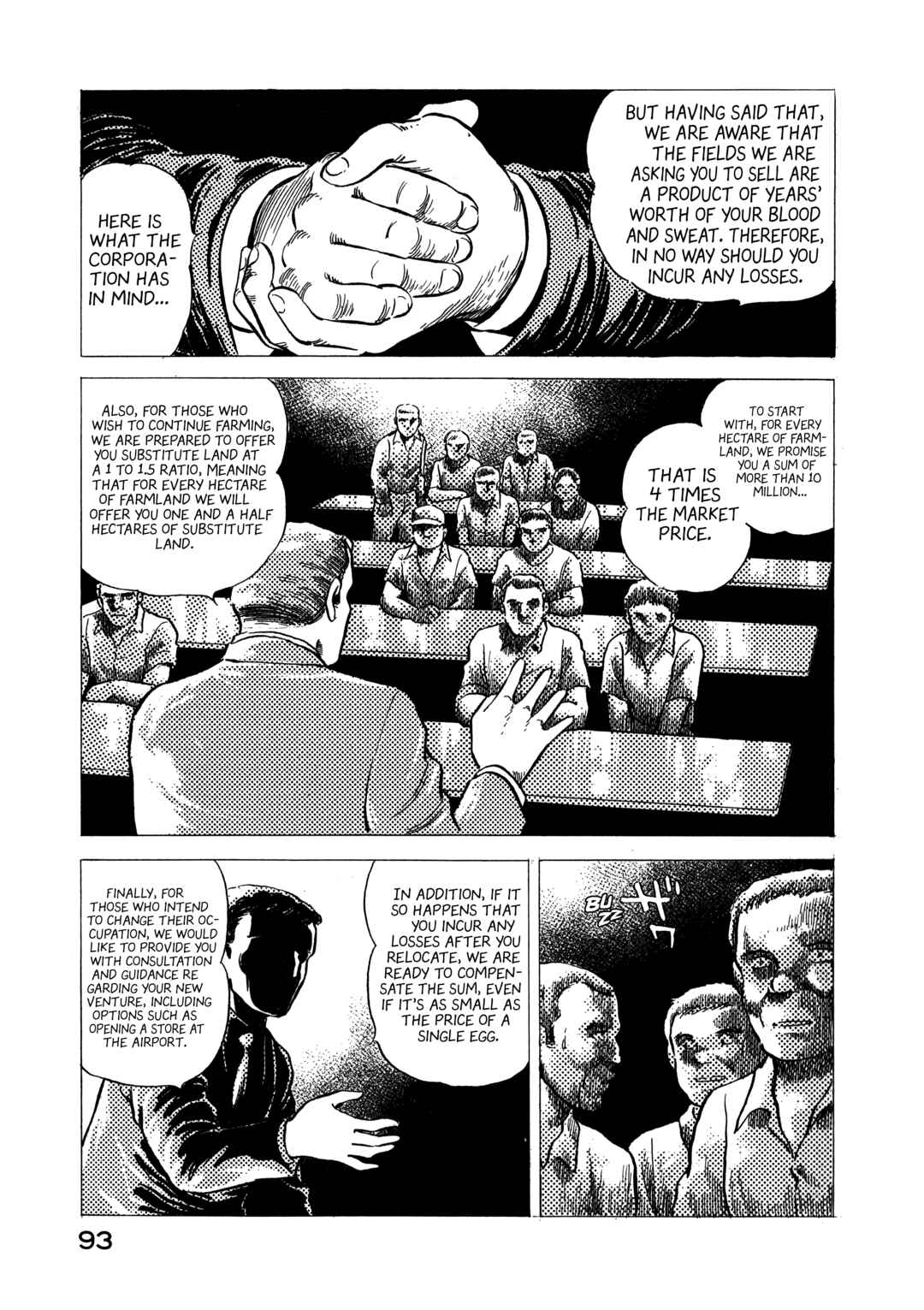 Page 11 Chapter 4 The Story of My Village