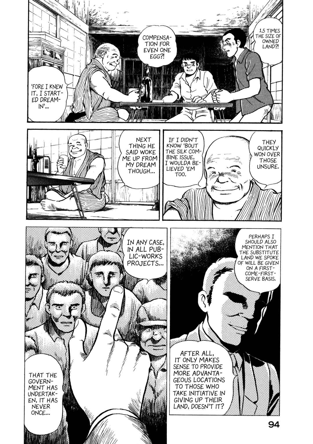 Page 12 Chapter 4 The Story of My Village