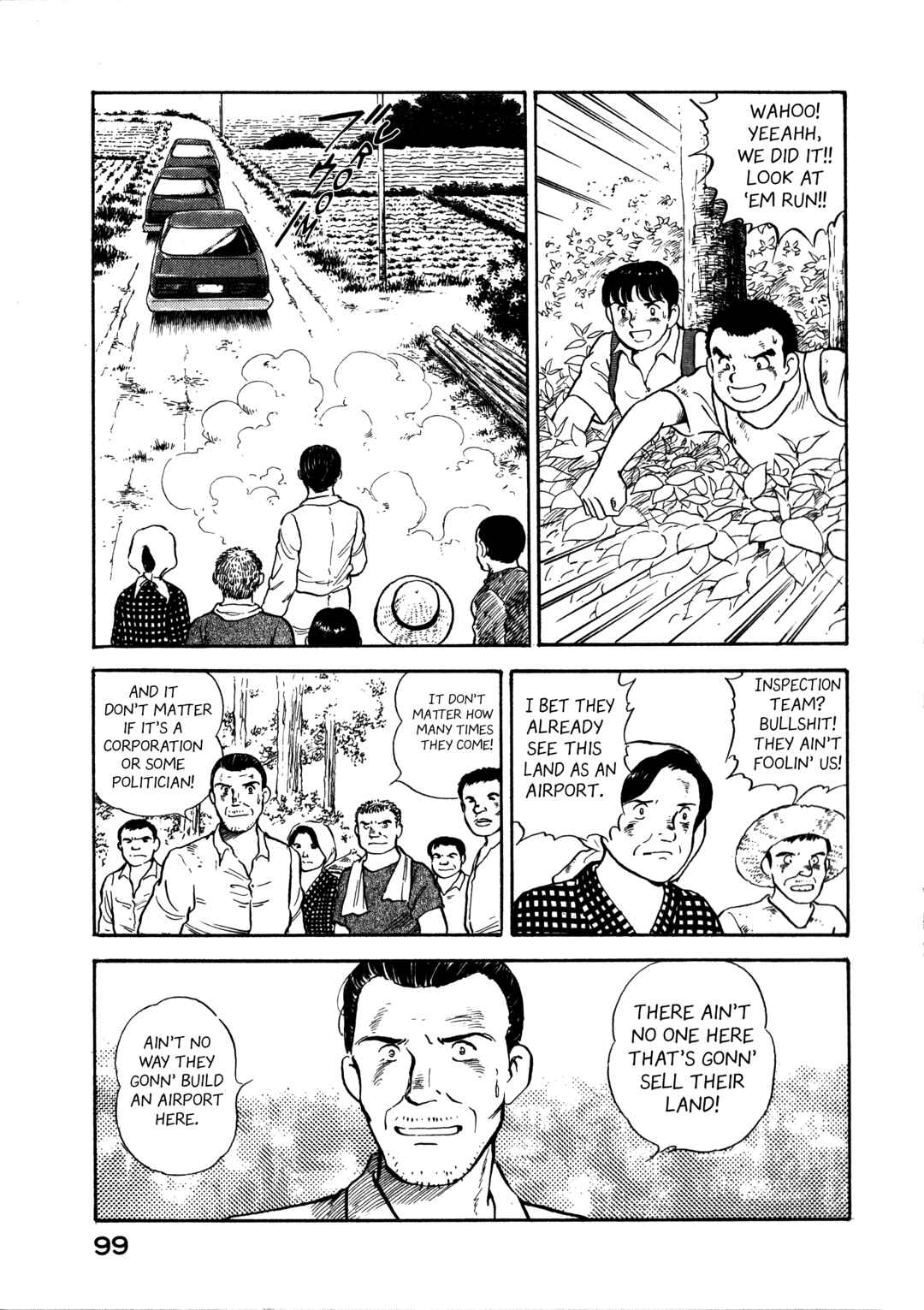 Page 17 Chapter 4 The Story of My Village
