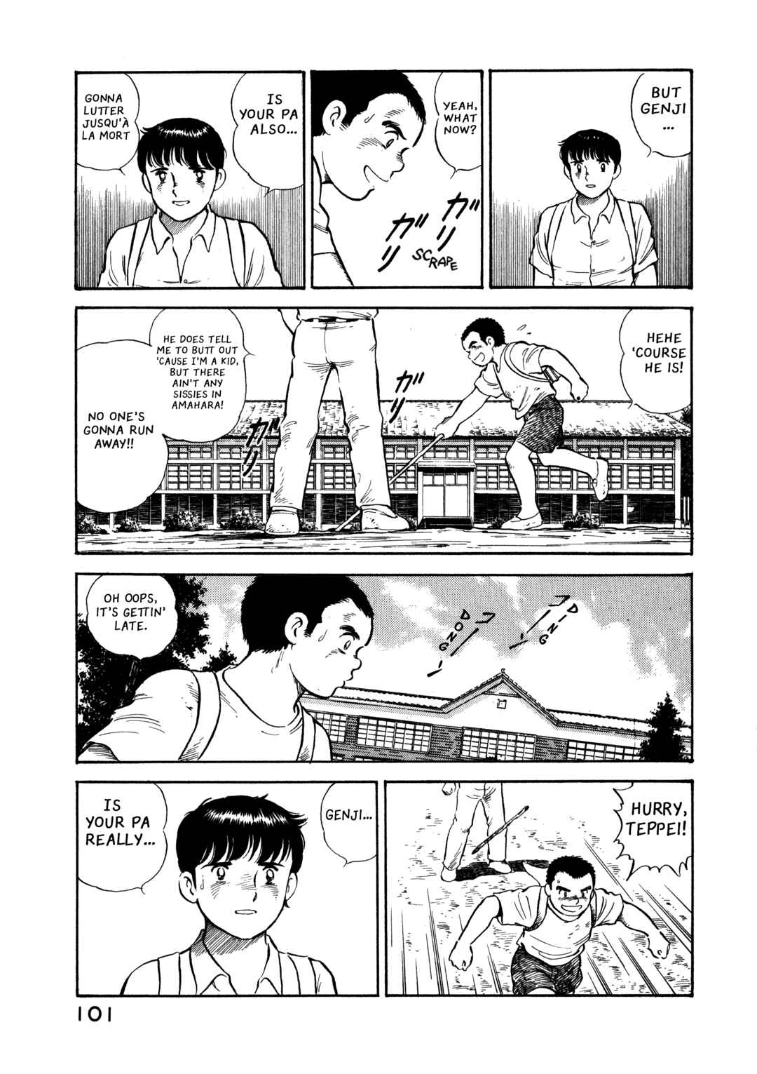 Page 19 Chapter 4 The Story of My Village
