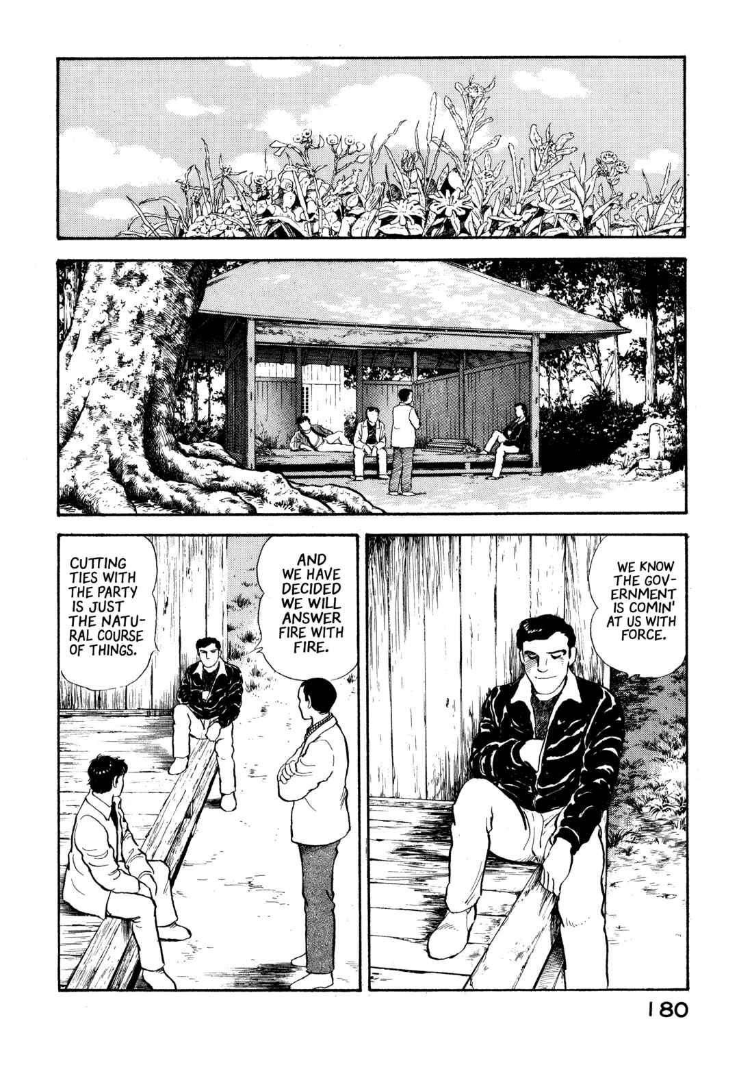 Page 10 Chapter 19 The Story of My Village