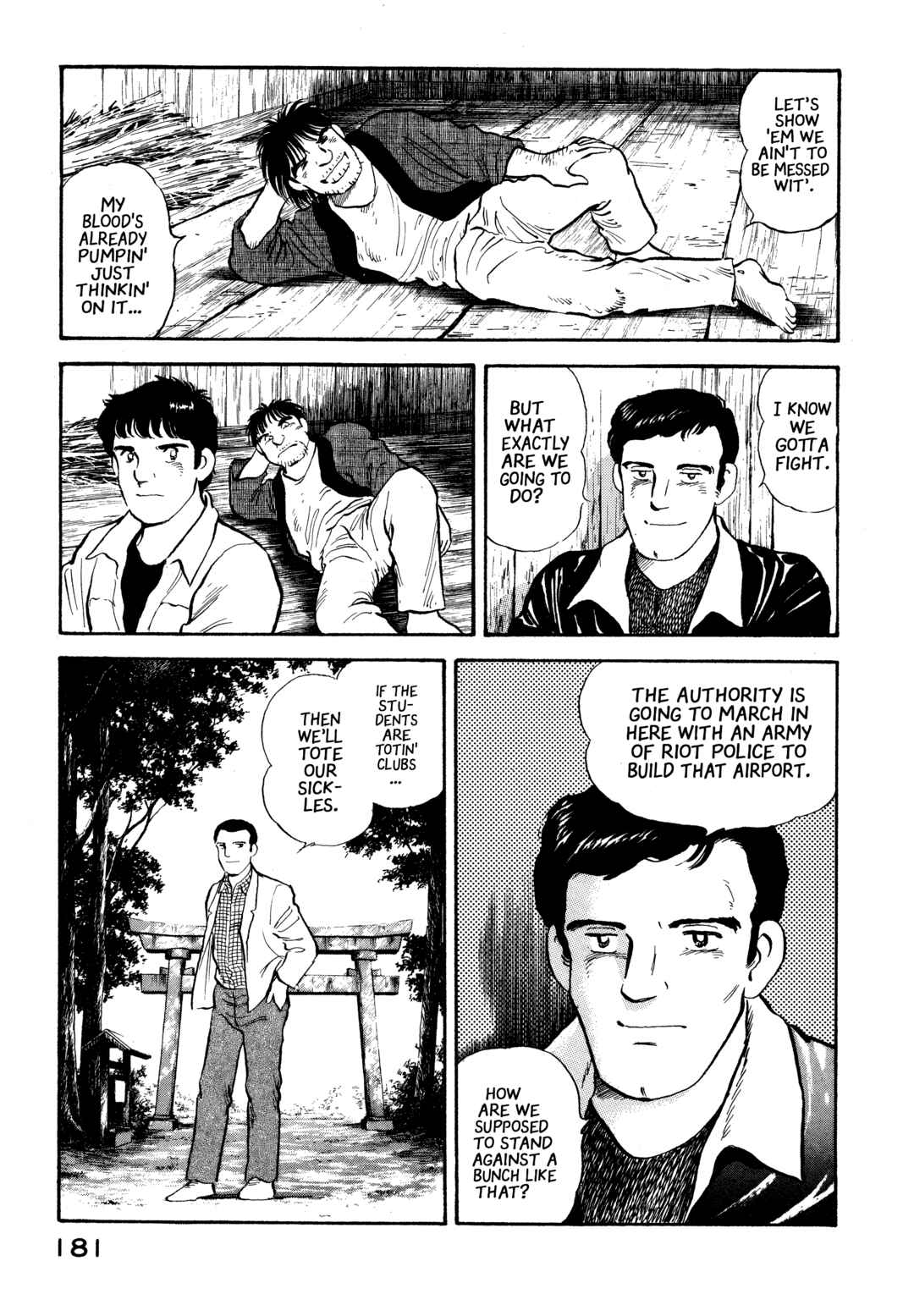 Page 11 Chapter 19 The Story of My Village