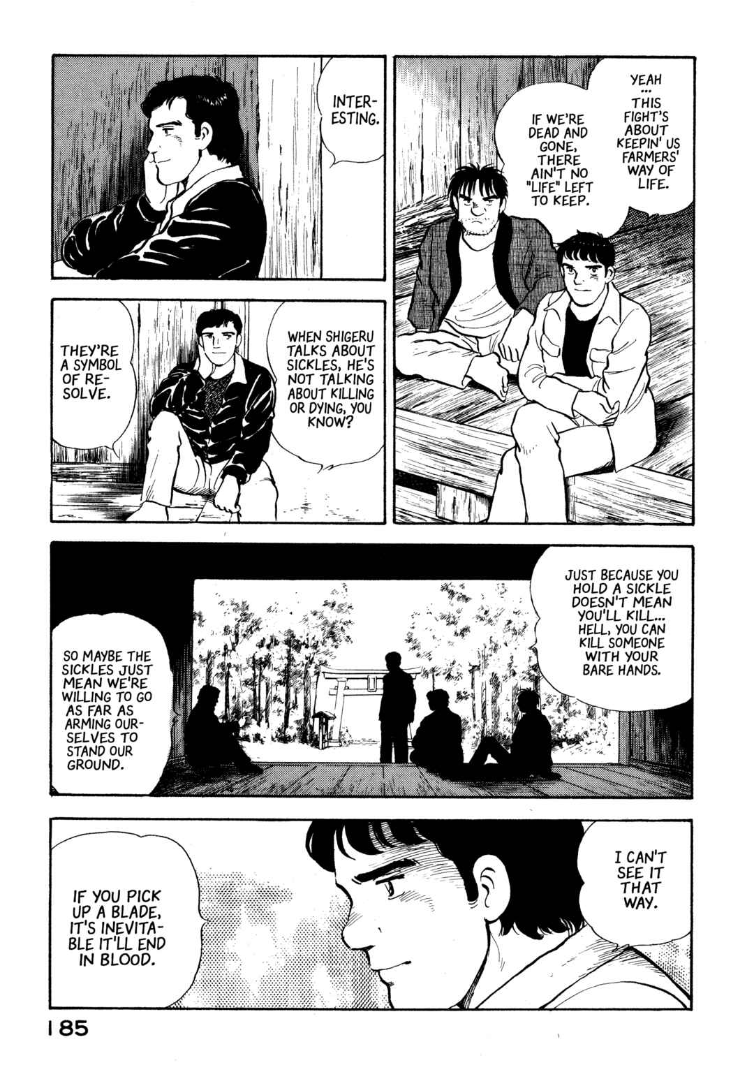 Page 15 Chapter 19 The Story of My Village