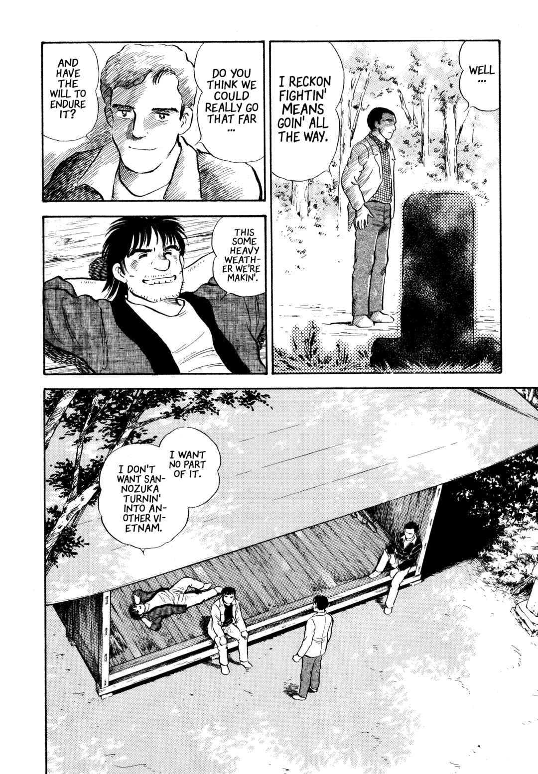 Page 16 Chapter 19 The Story of My Village