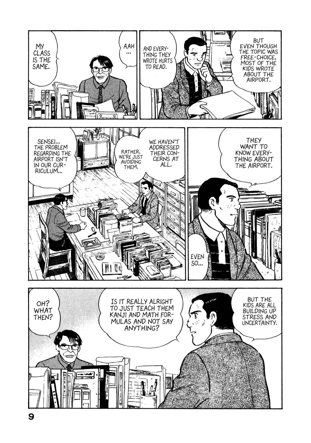 Page 10 Chapter 11 The Story of My Village
