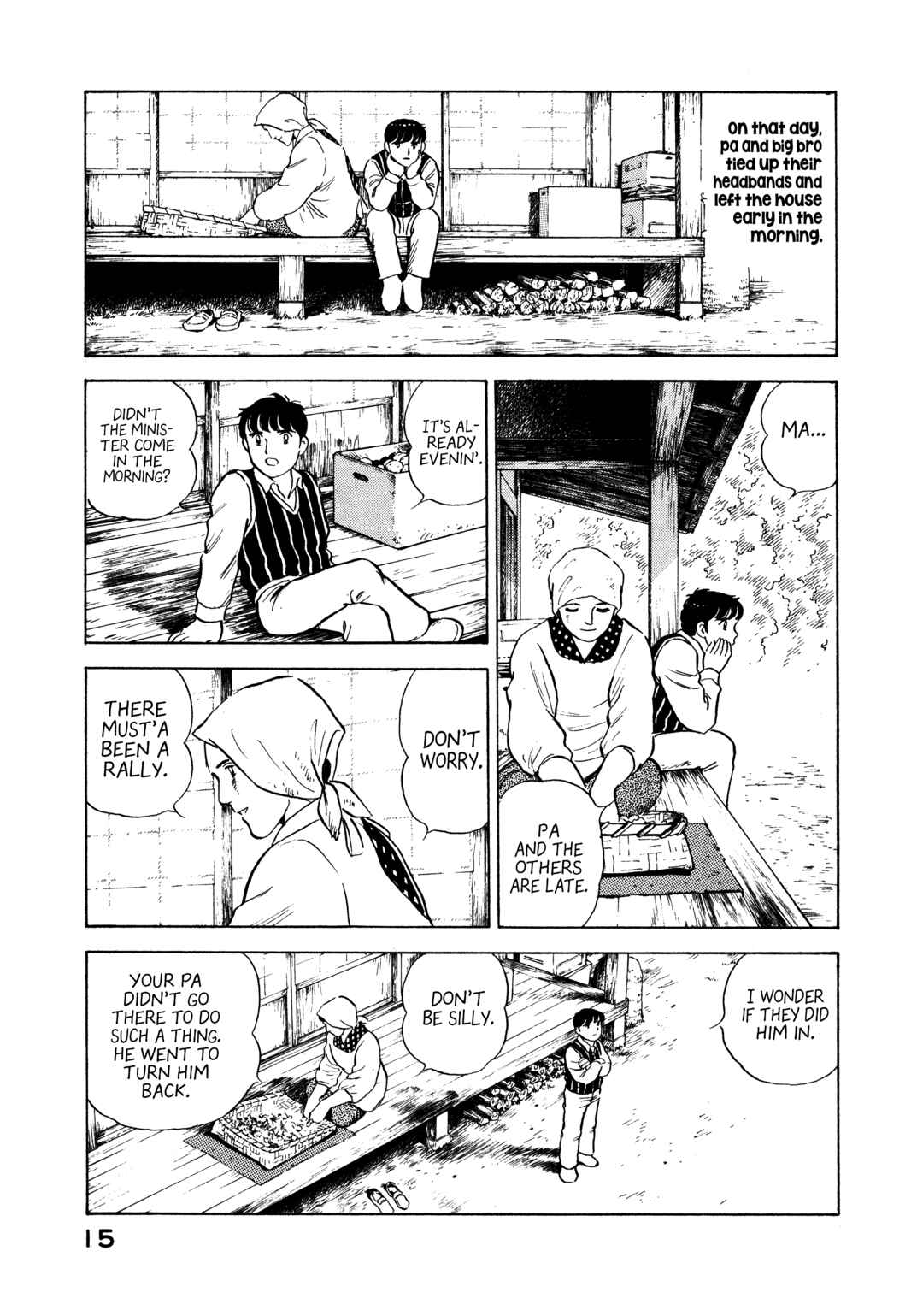 Page 16 Chapter 11 The Story of My Village