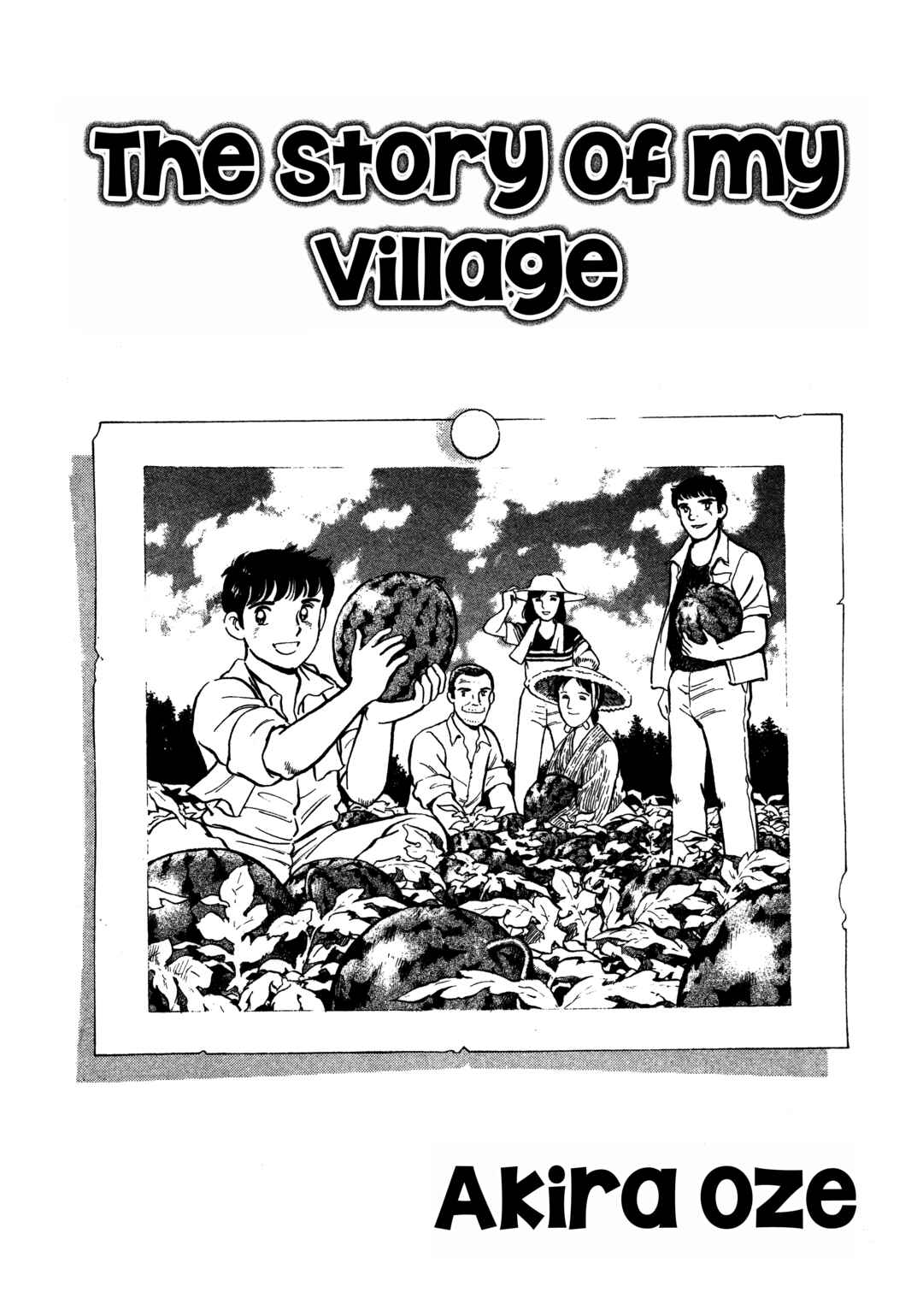 Page 2 Chapter 11 The Story of My Village