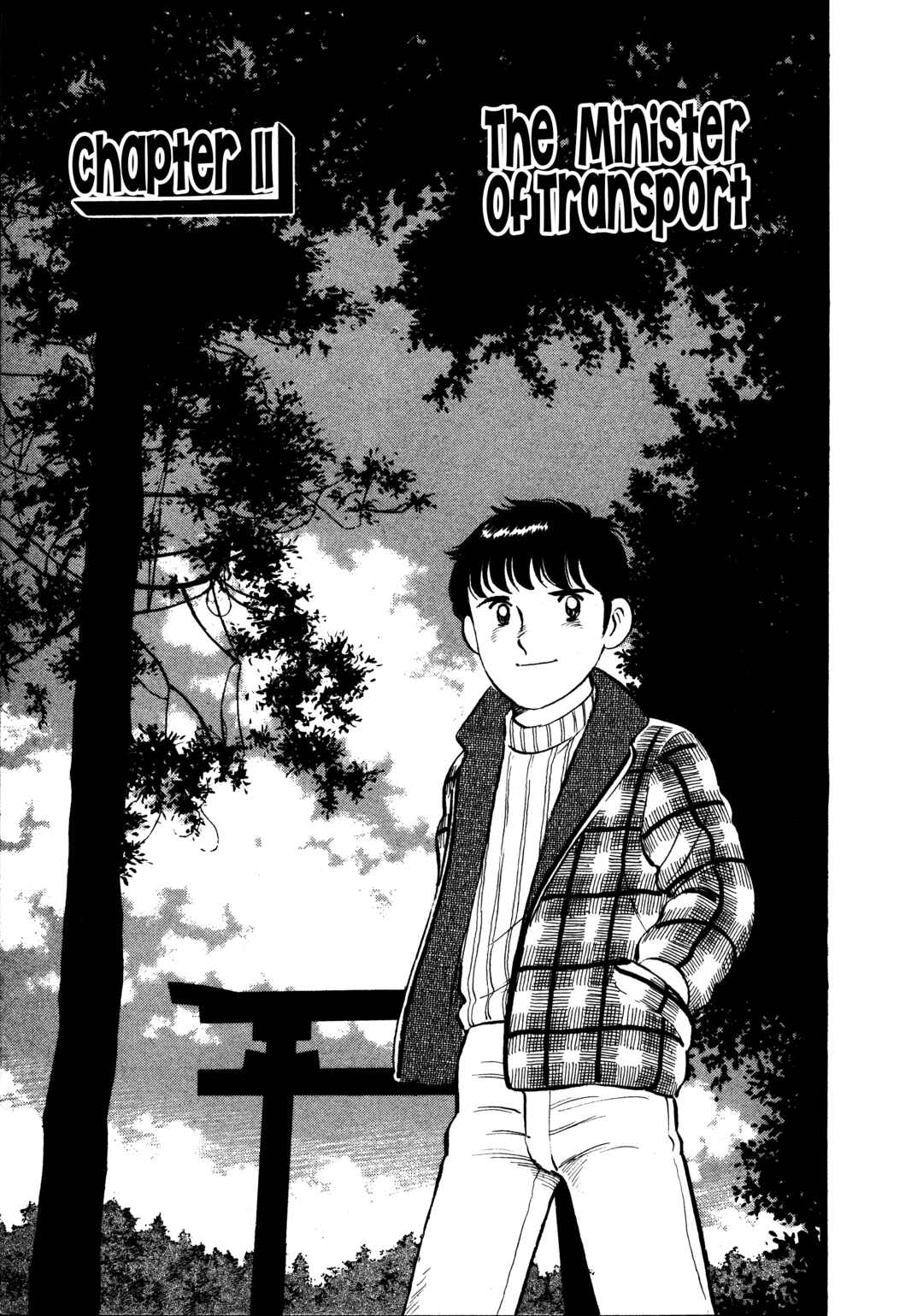 Page 4 Chapter 11 The Story of My Village