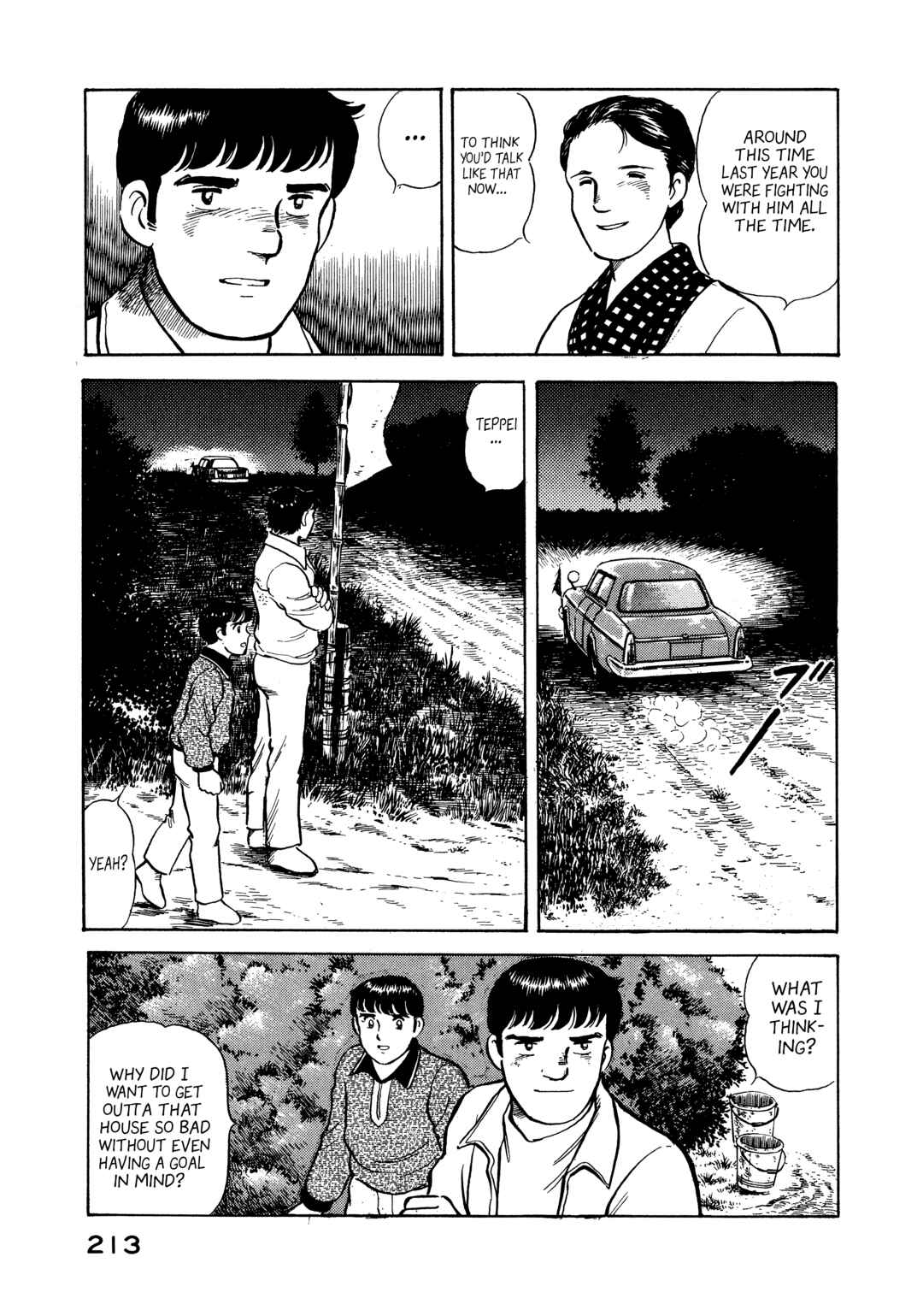 Page 11 Chapter 10 The Story of My Village