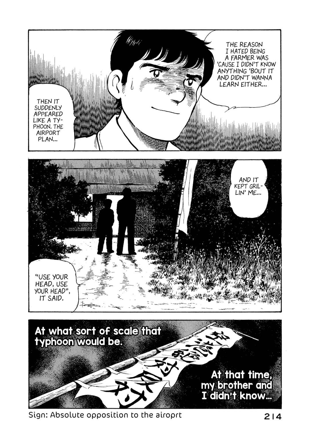 Page 12 Chapter 10 The Story of My Village