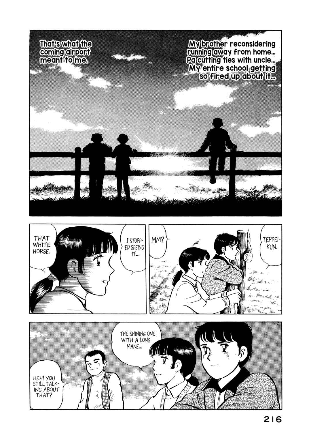 Page 14 Chapter 10 The Story of My Village