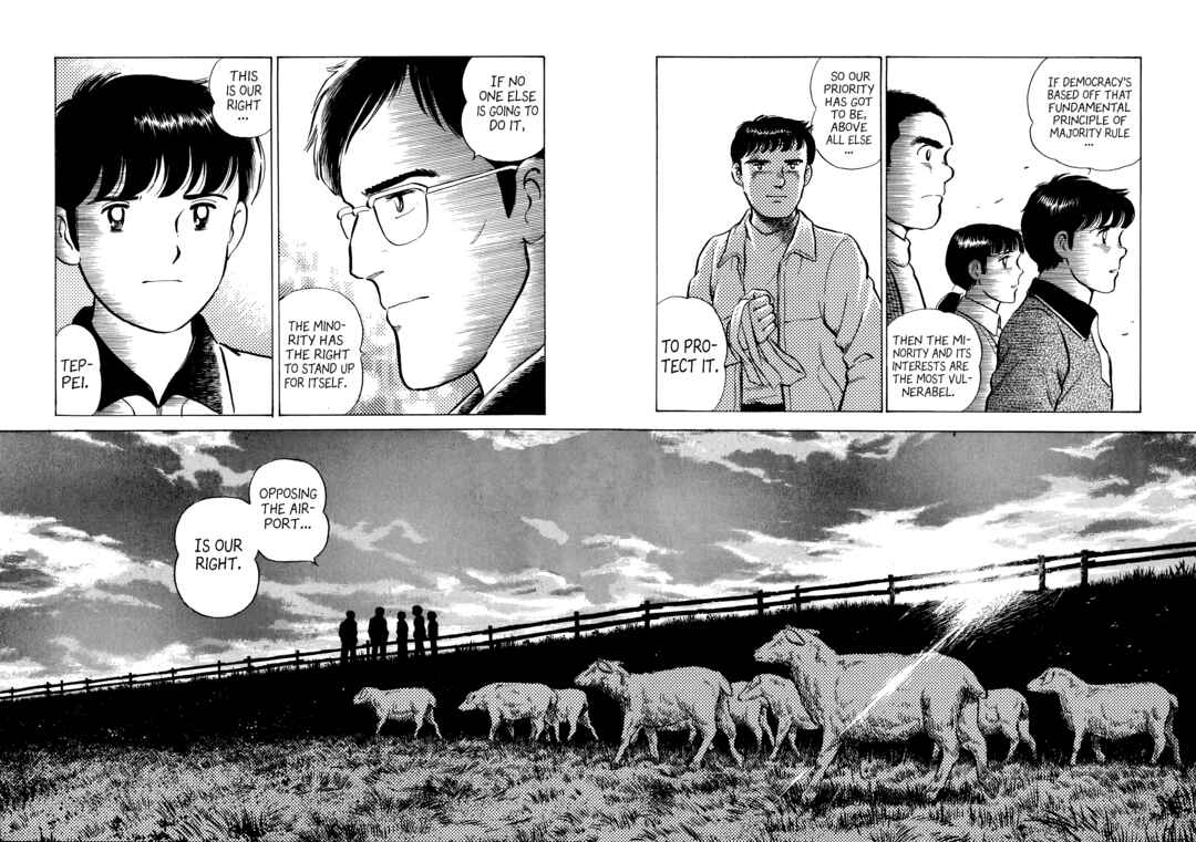Page 18 Chapter 10 The Story of My Village