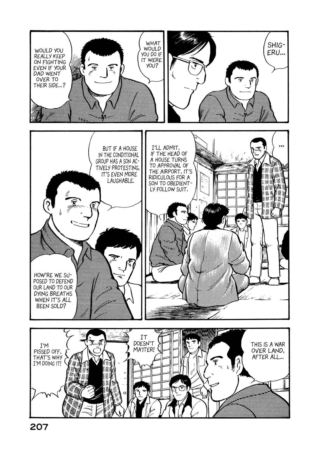 Page 5 Chapter 10 The Story of My Village