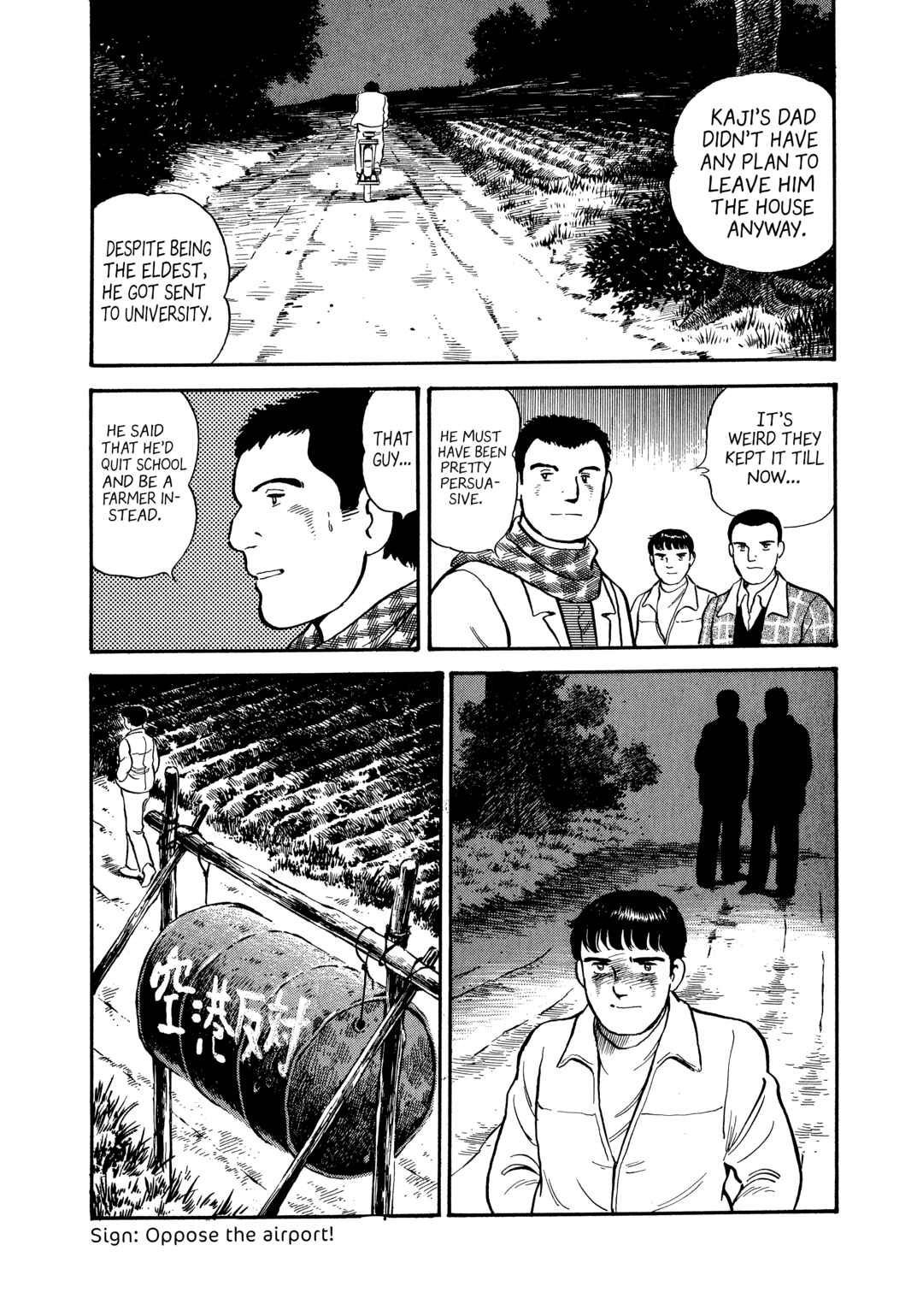 Page 7 Chapter 10 The Story of My Village