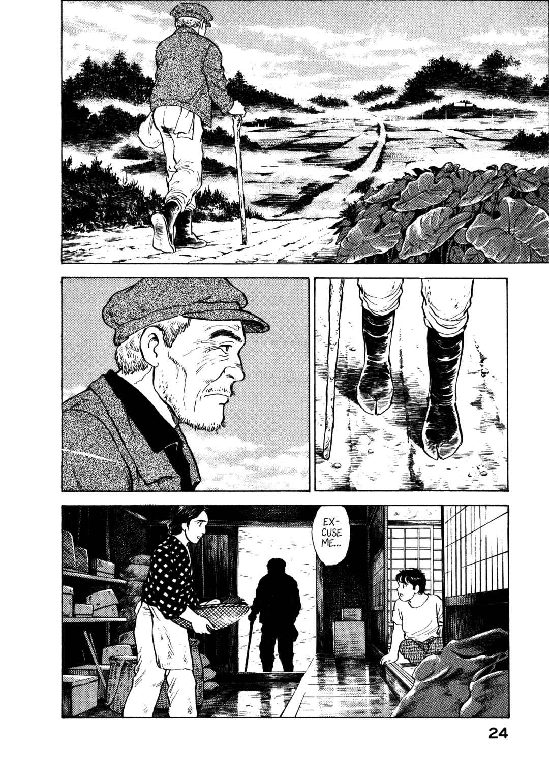 Page 2 Chapter 12 The Story of My Village