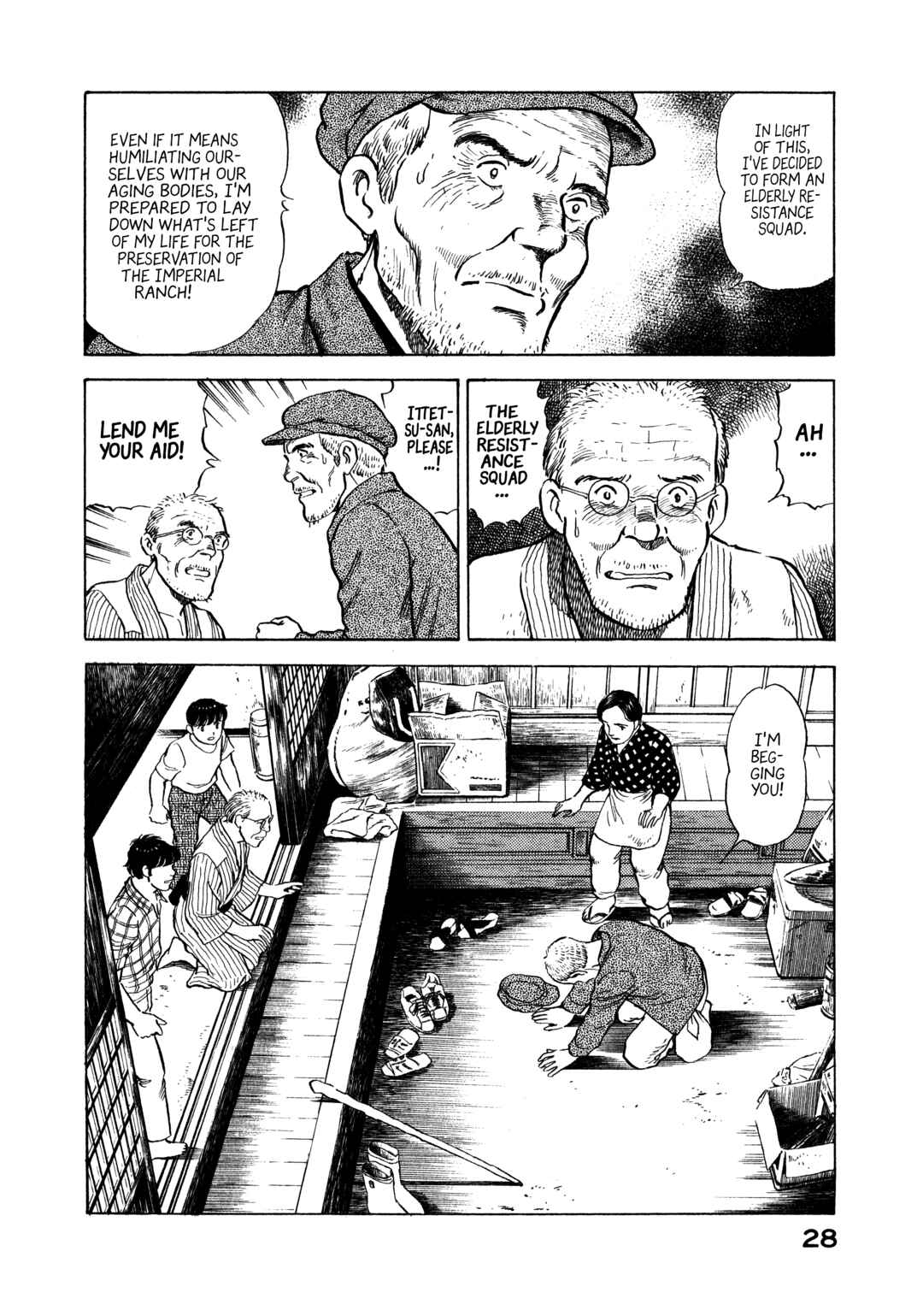 Page 6 Chapter 12 The Story of My Village