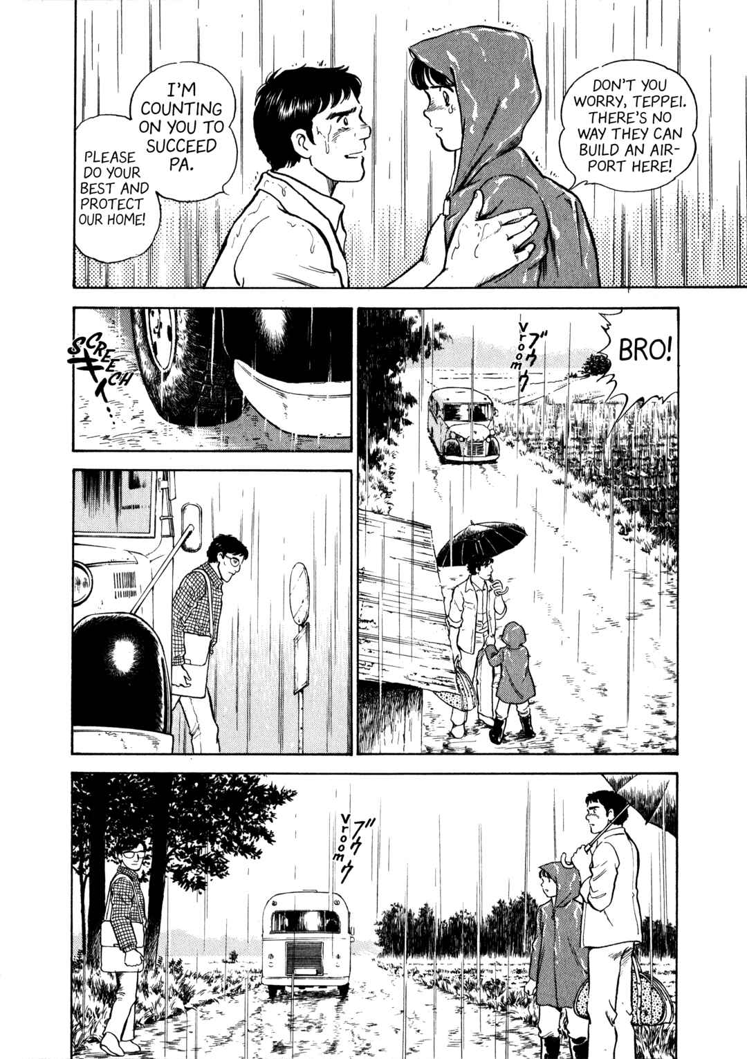 Page 10 Chapter 3 The Story of My Village