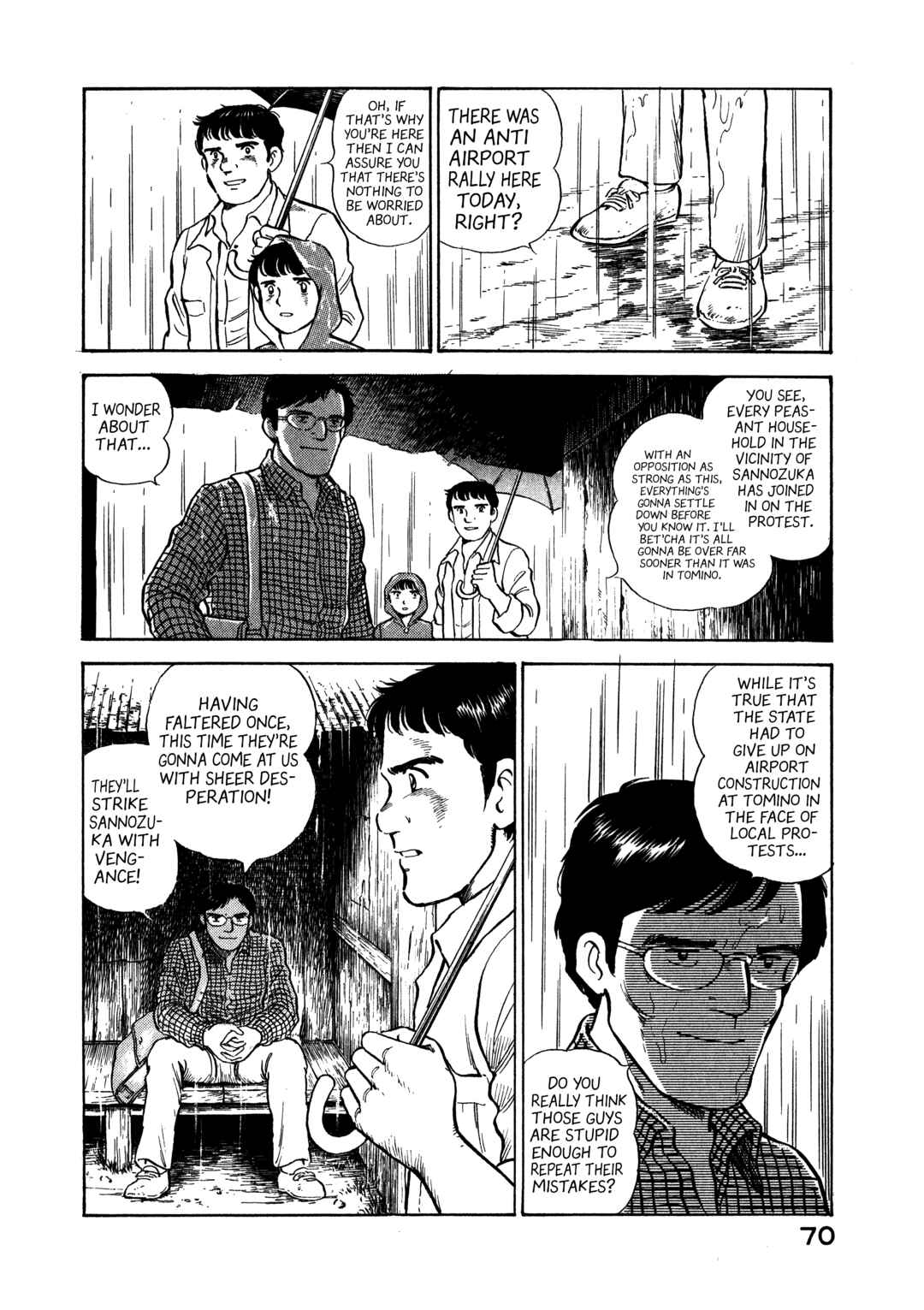 Page 12 Chapter 3 The Story of My Village