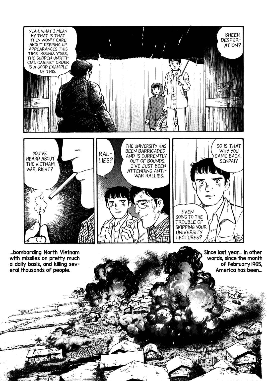 Page 13 Chapter 3 The Story of My Village