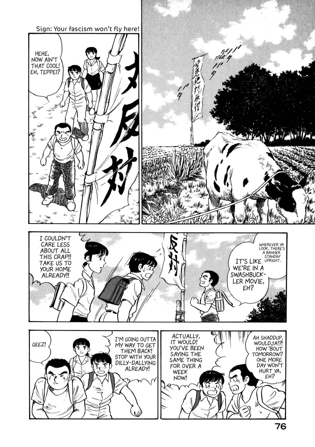 Page 17 Chapter 3 The Story of My Village
