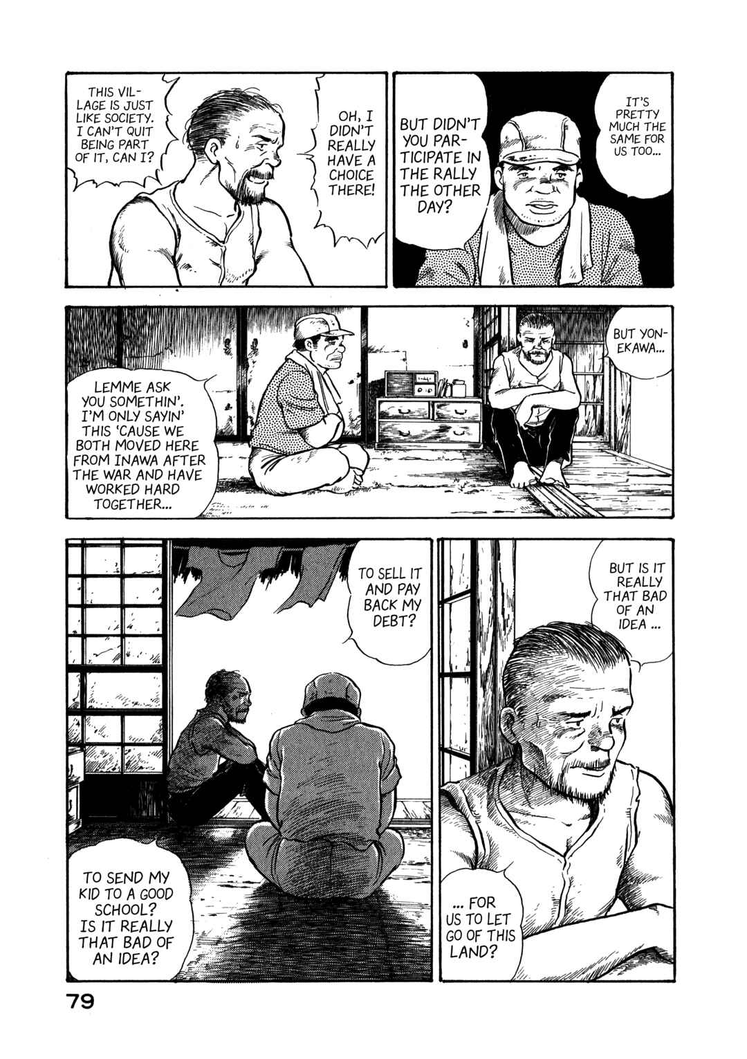 Page 20 Chapter 3 The Story of My Village