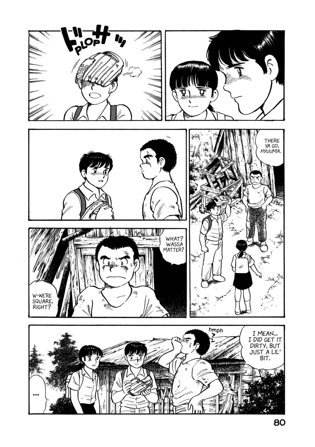 Page 21 Chapter 3 The Story of My Village