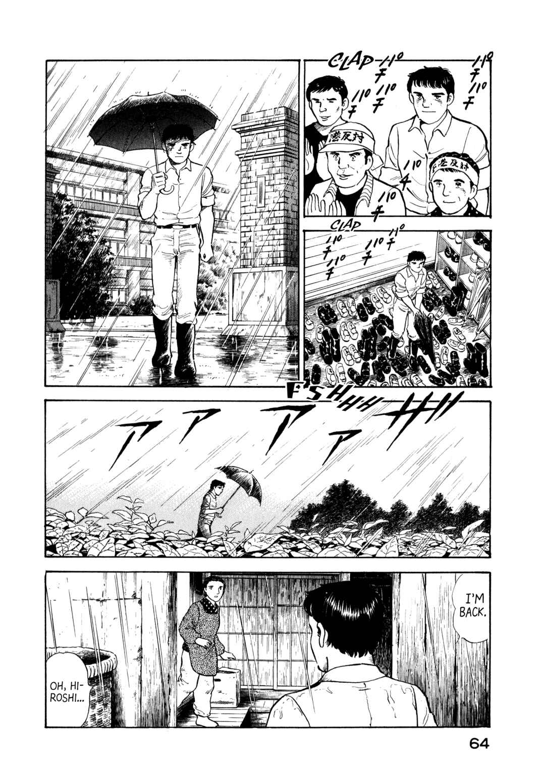 Page 6 Chapter 3 The Story of My Village