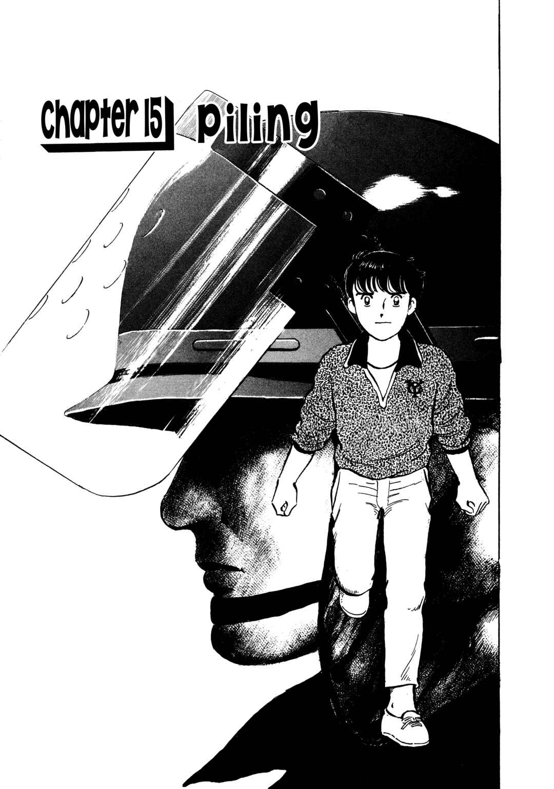 Page 1 Chapter 15 The Story of My Village