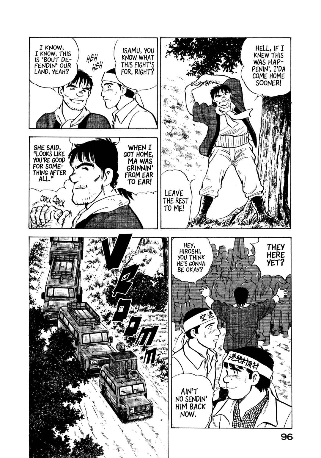 Page 10 Chapter 15 The Story of My Village