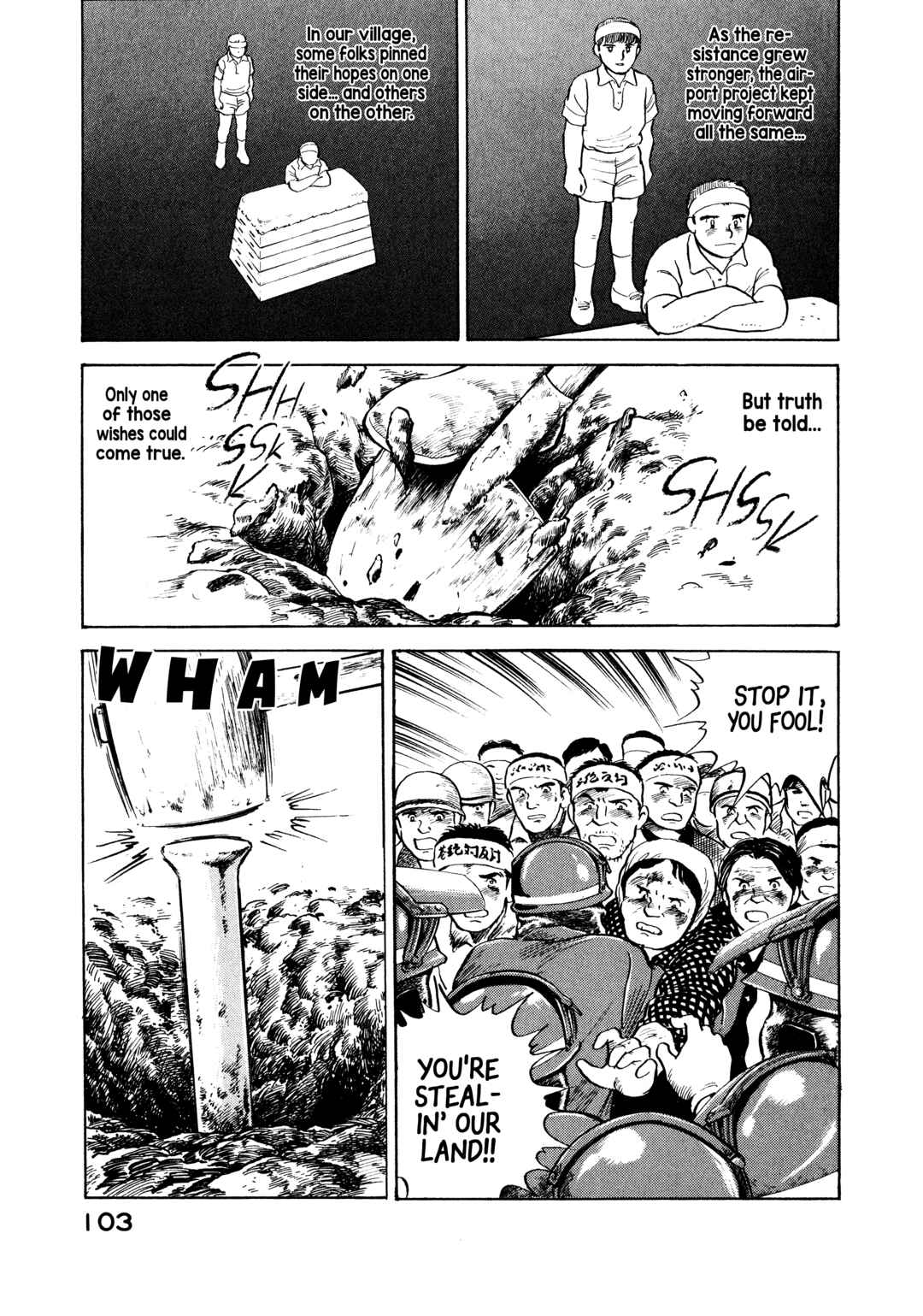 Page 17 Chapter 15 The Story of My Village