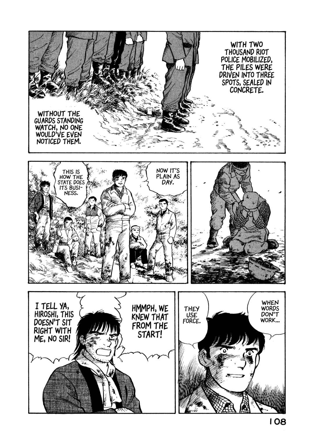 Page 22 Chapter 15 The Story of My Village
