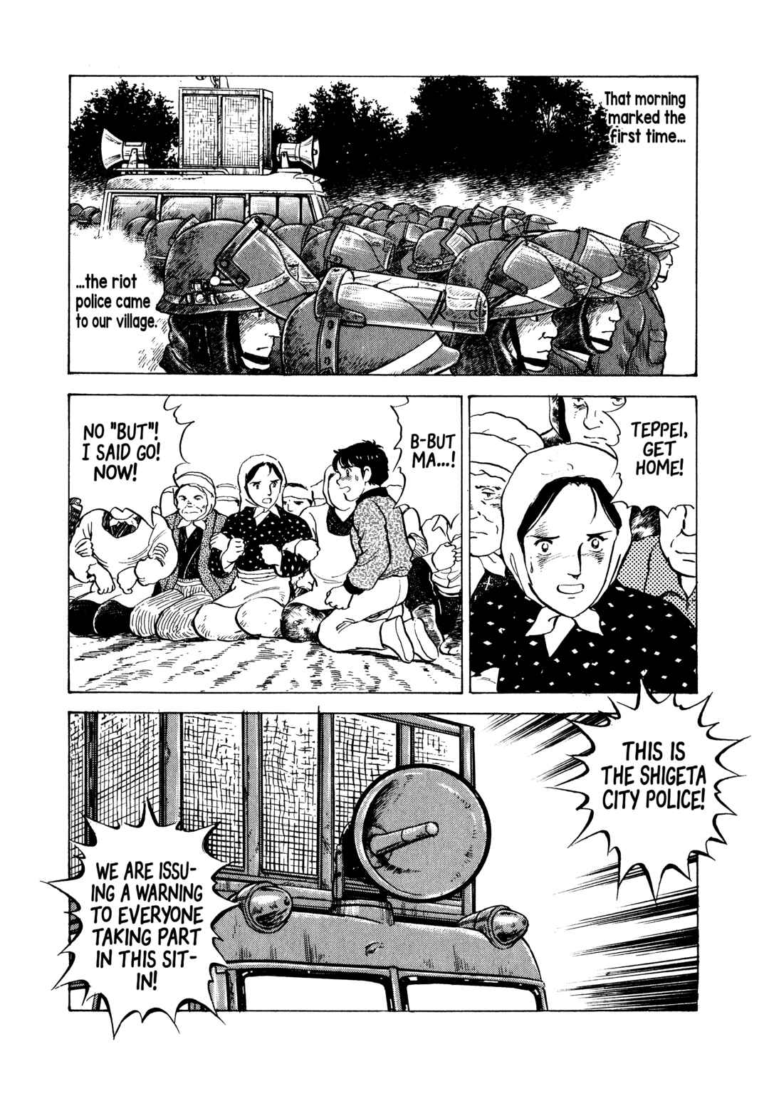 Page 3 Chapter 15 The Story of My Village