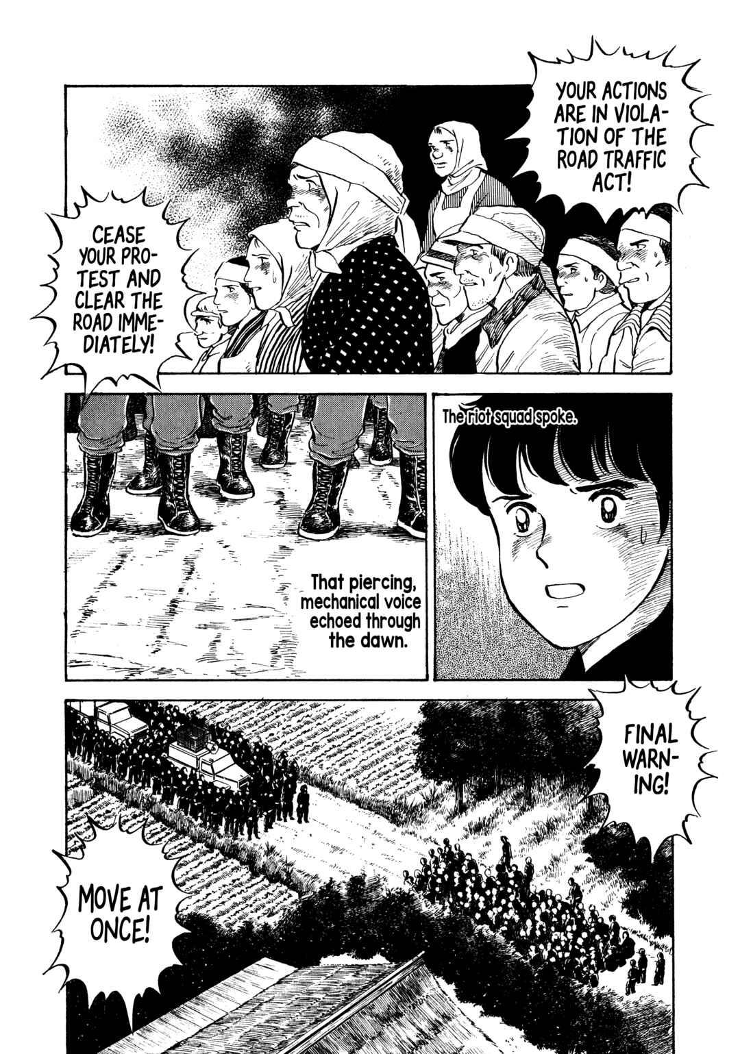 Page 4 Chapter 15 The Story of My Village