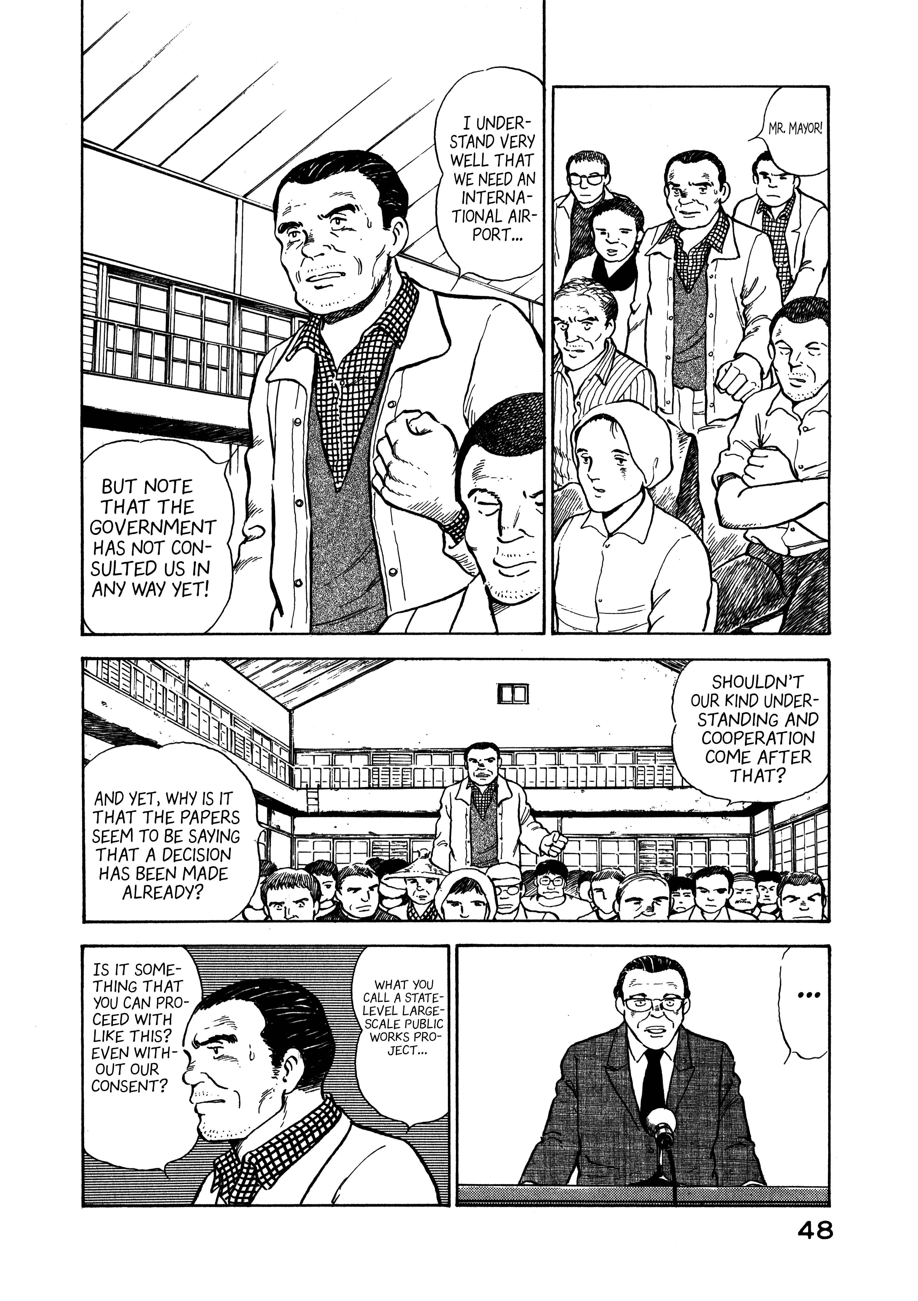 Page 12 Chapter 2 The Story of My Village