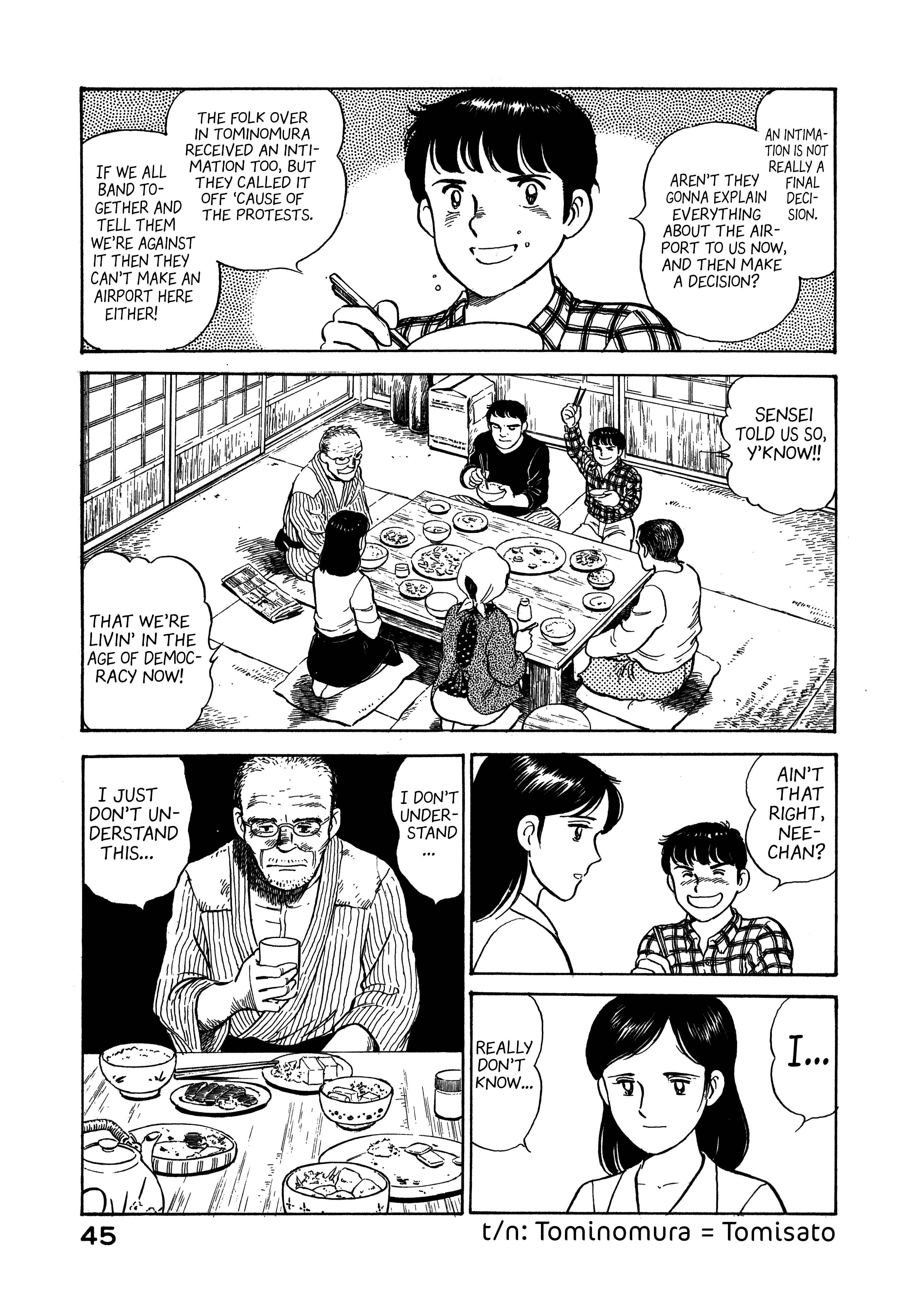 Page 9 Chapter 2 The Story of My Village