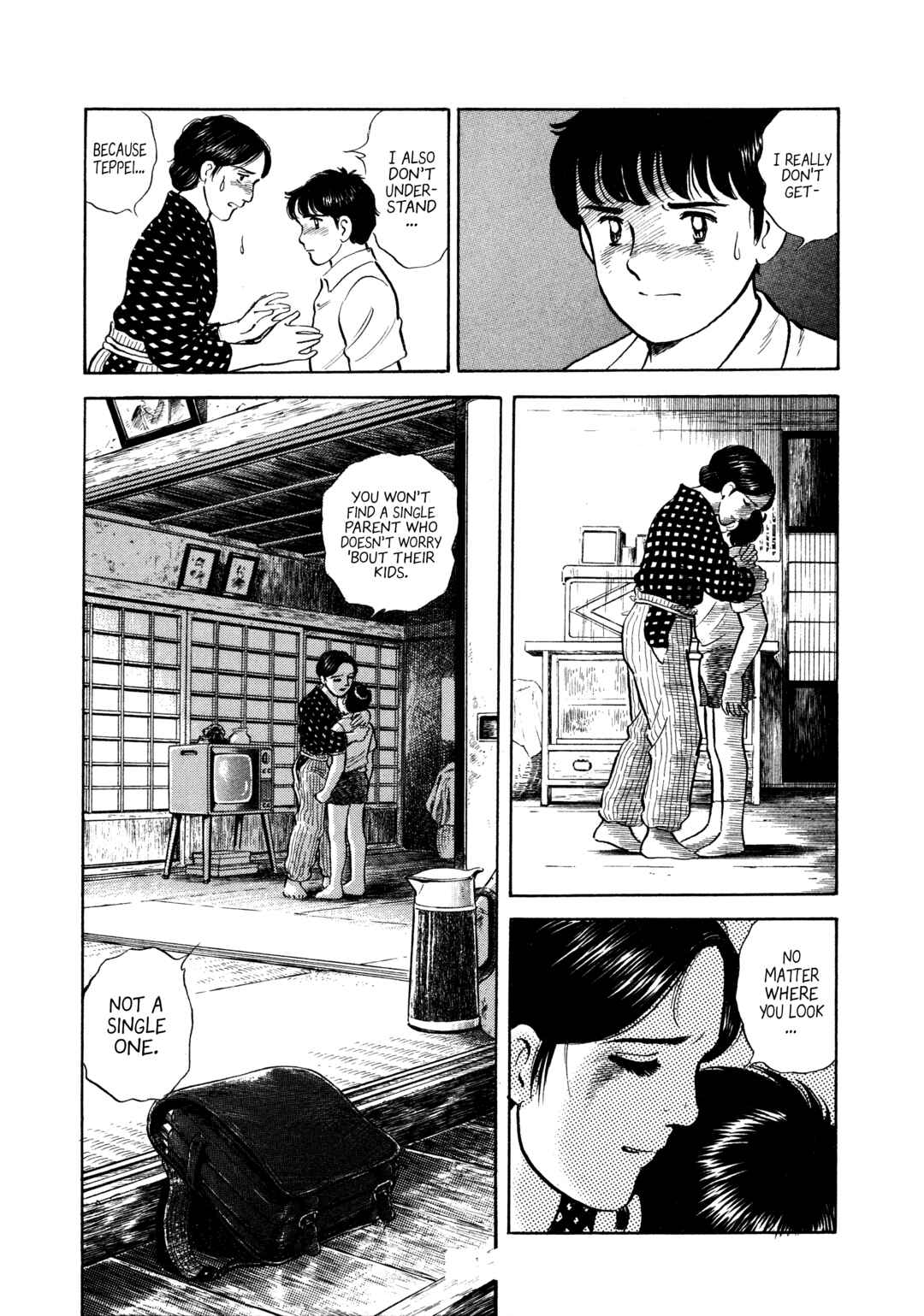 Page 20 Chapter 13 The Story of My Village