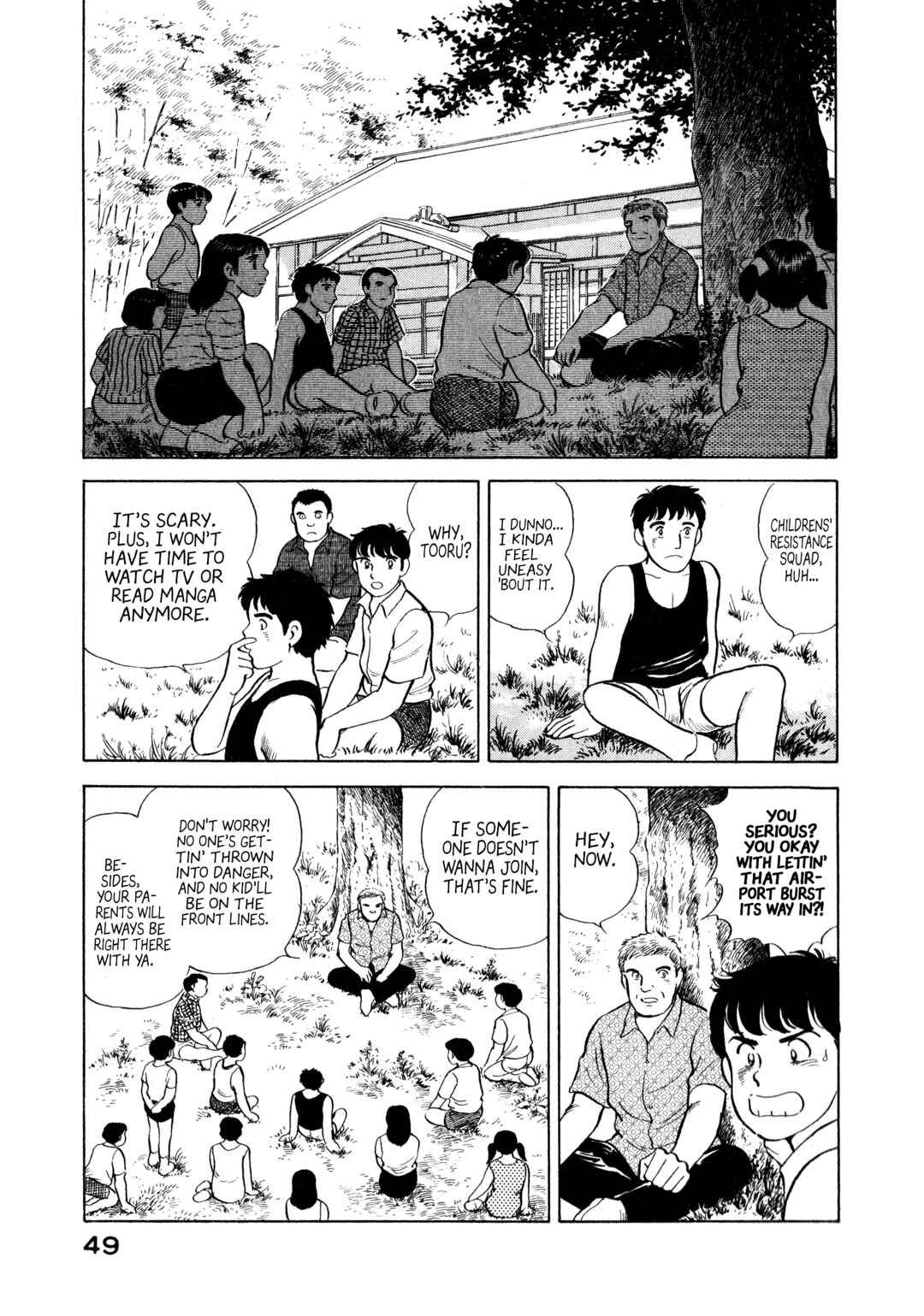Page 7 Chapter 13 The Story of My Village