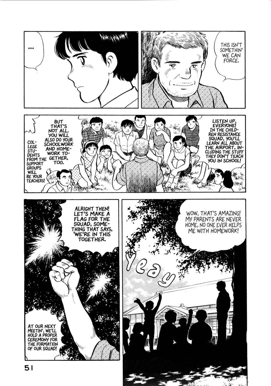Page 9 Chapter 13 The Story of My Village