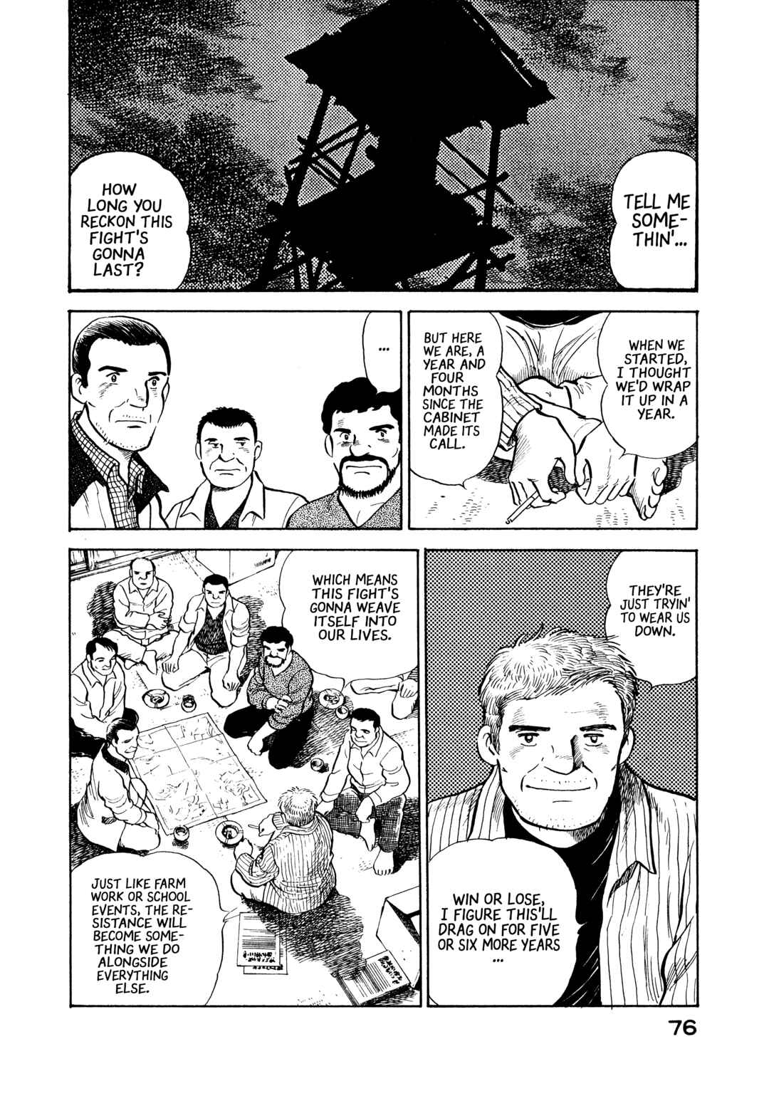 Page 12 Chapter 14 The Story of My Village