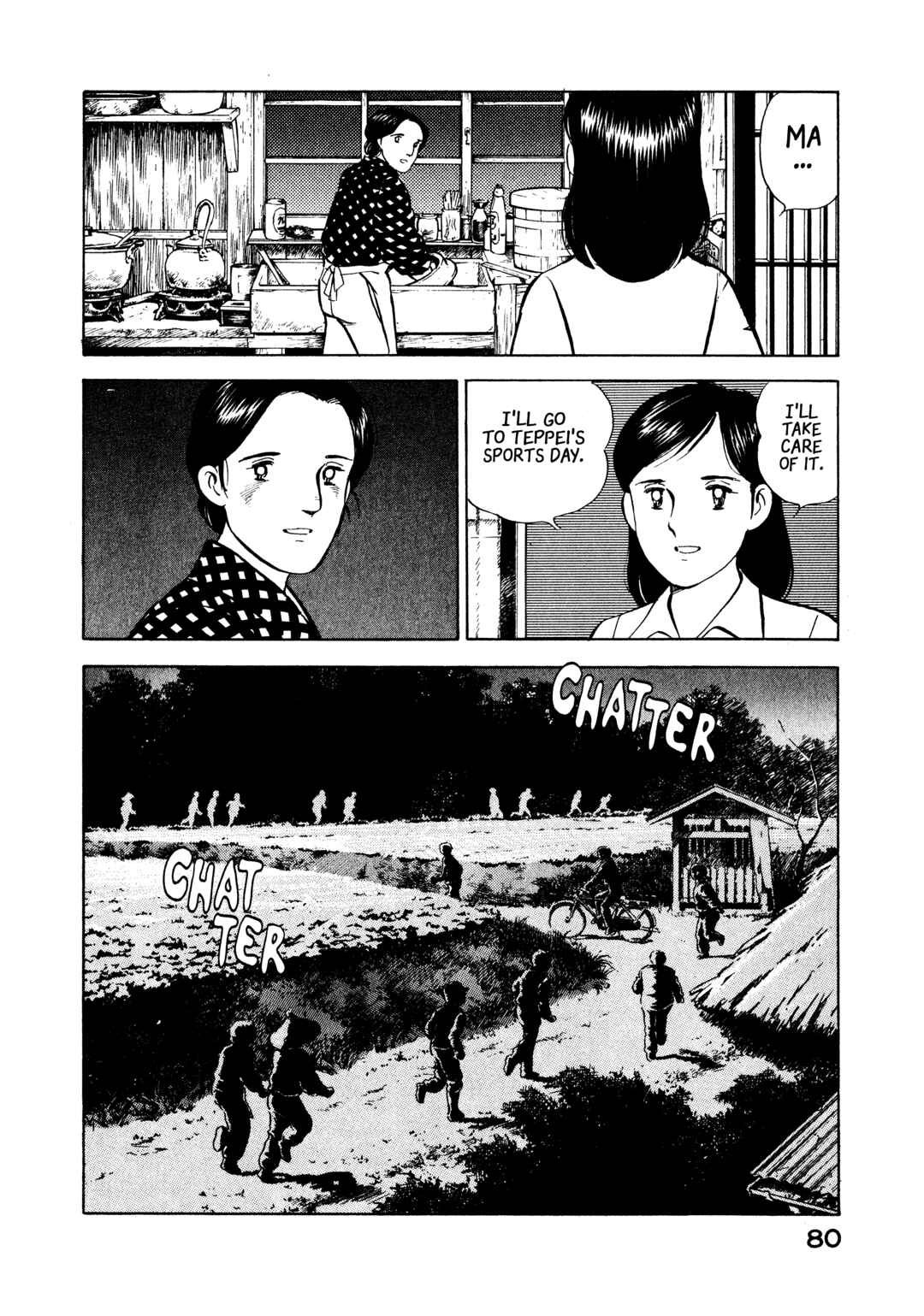 Page 16 Chapter 14 The Story of My Village