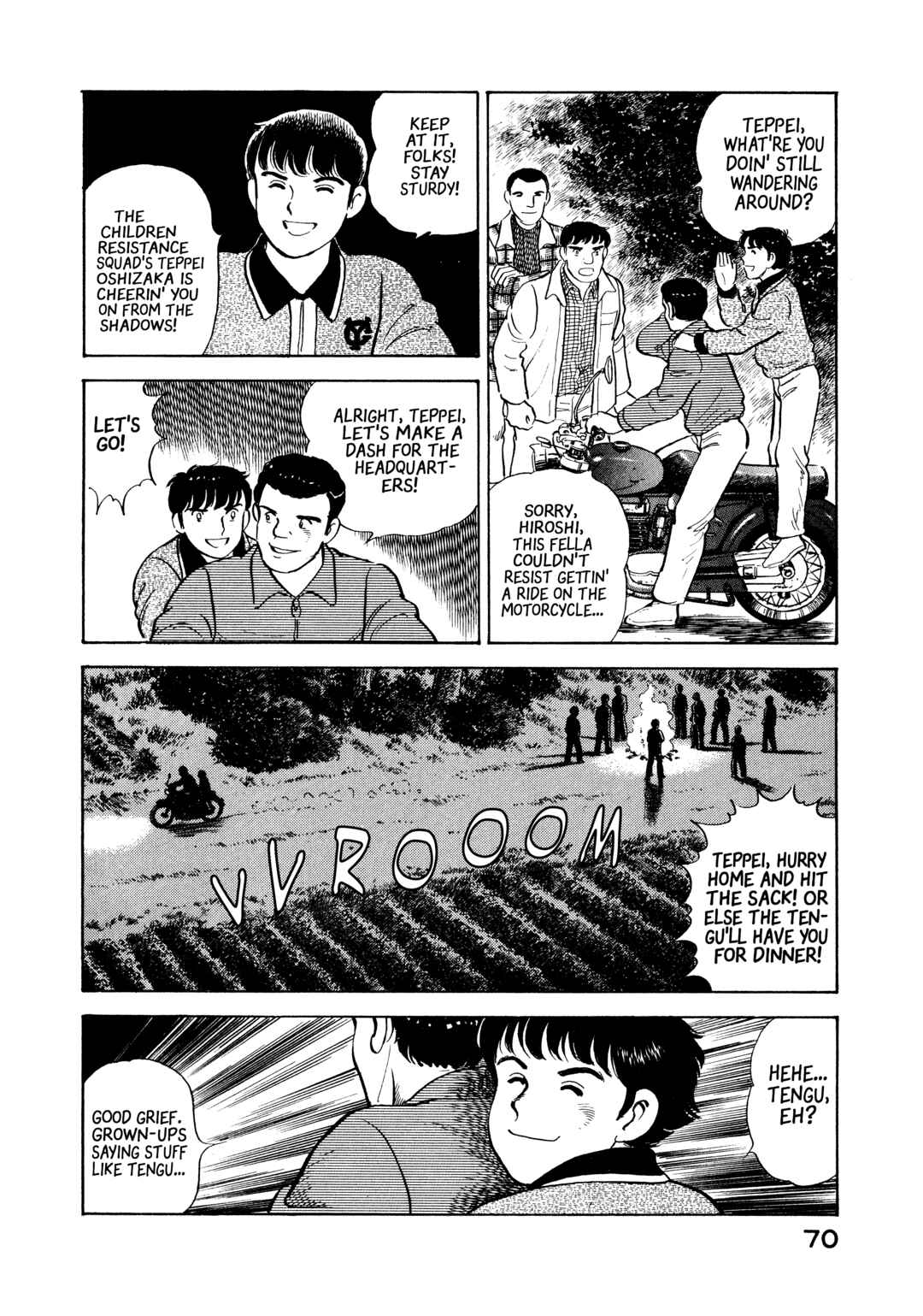 Page 7 Chapter 14 The Story of My Village