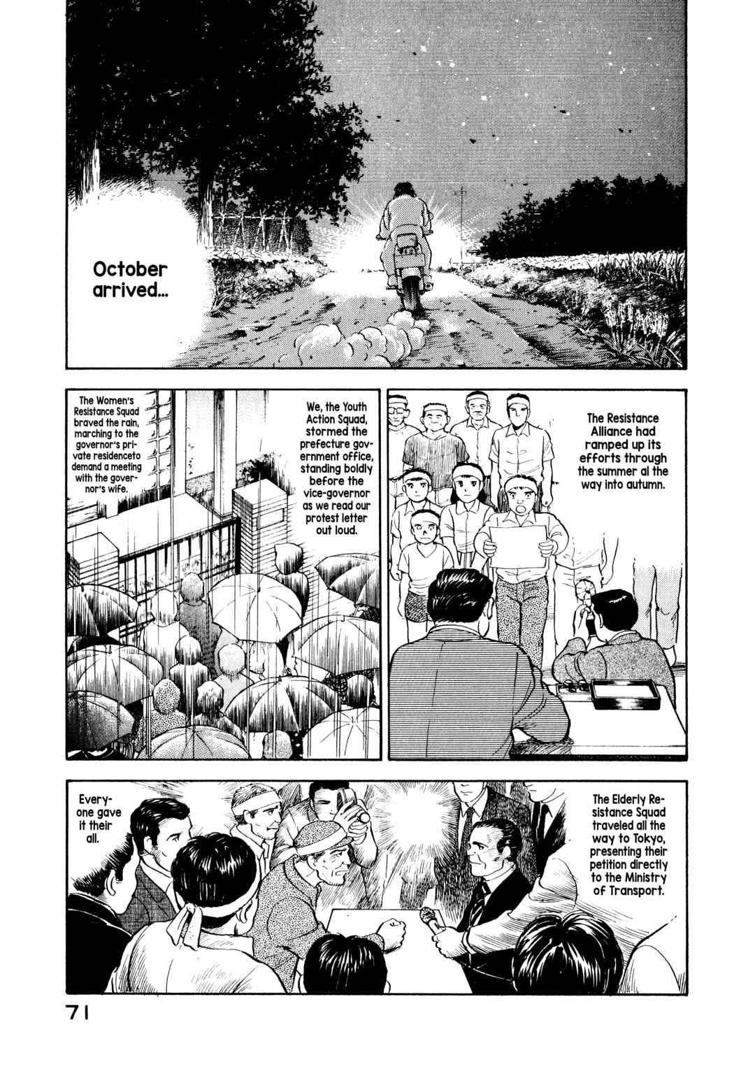Page 8 Chapter 14 The Story of My Village