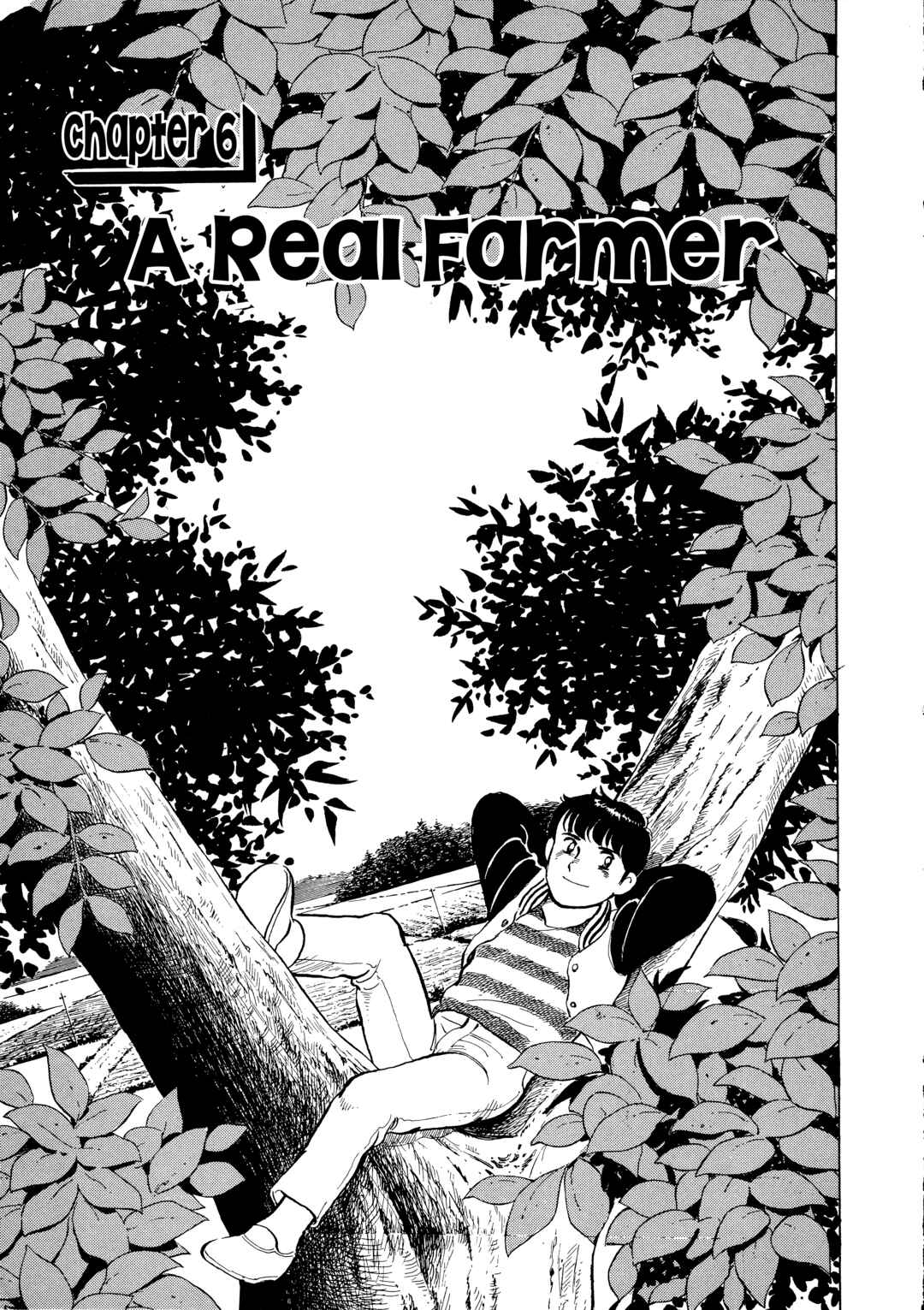 Page 1 Chapter 6 The Story of My Village