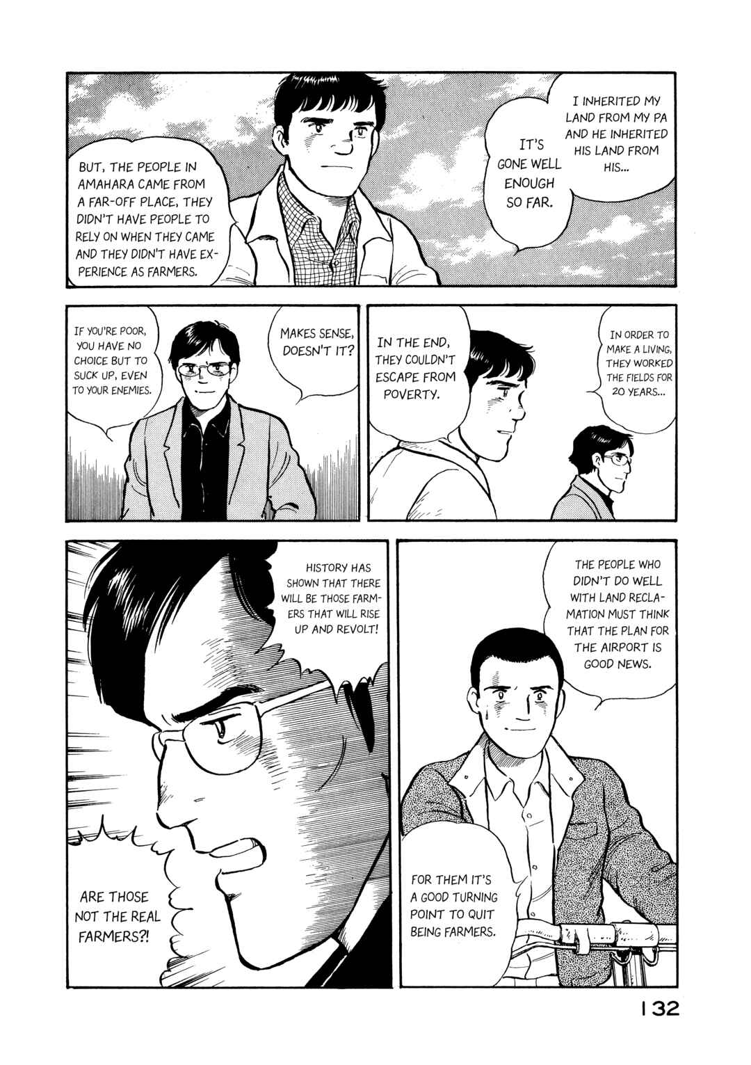 Page 10 Chapter 6 The Story of My Village