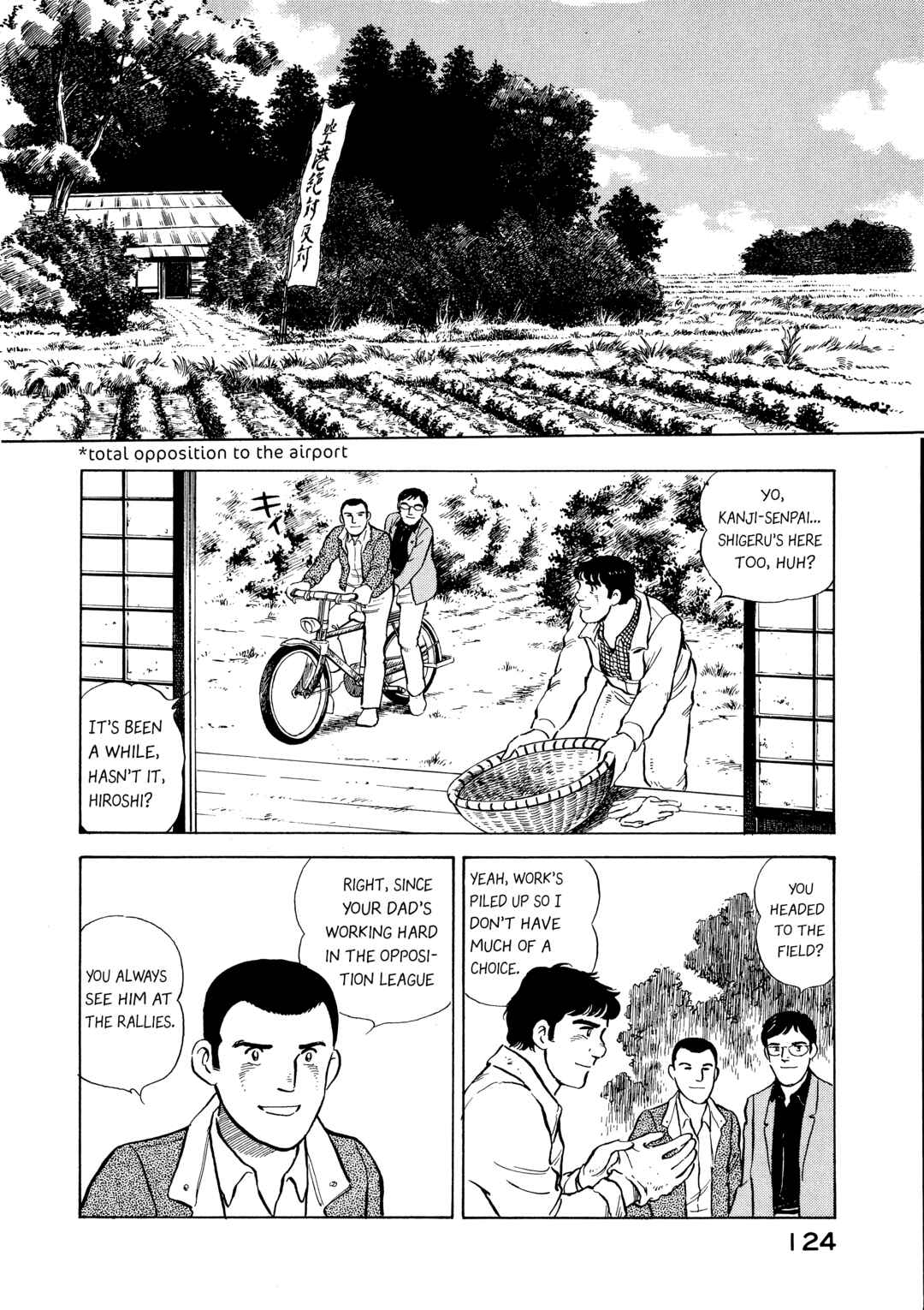 Page 2 Chapter 6 The Story of My Village