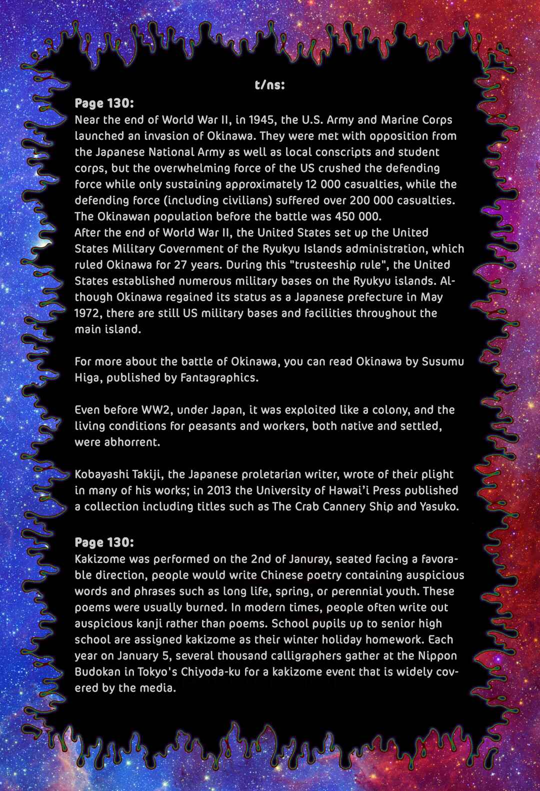 Page 21 Chapter 6 The Story of My Village