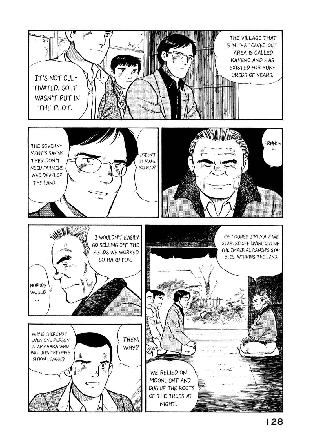 Page 6 Chapter 6 The Story of My Village